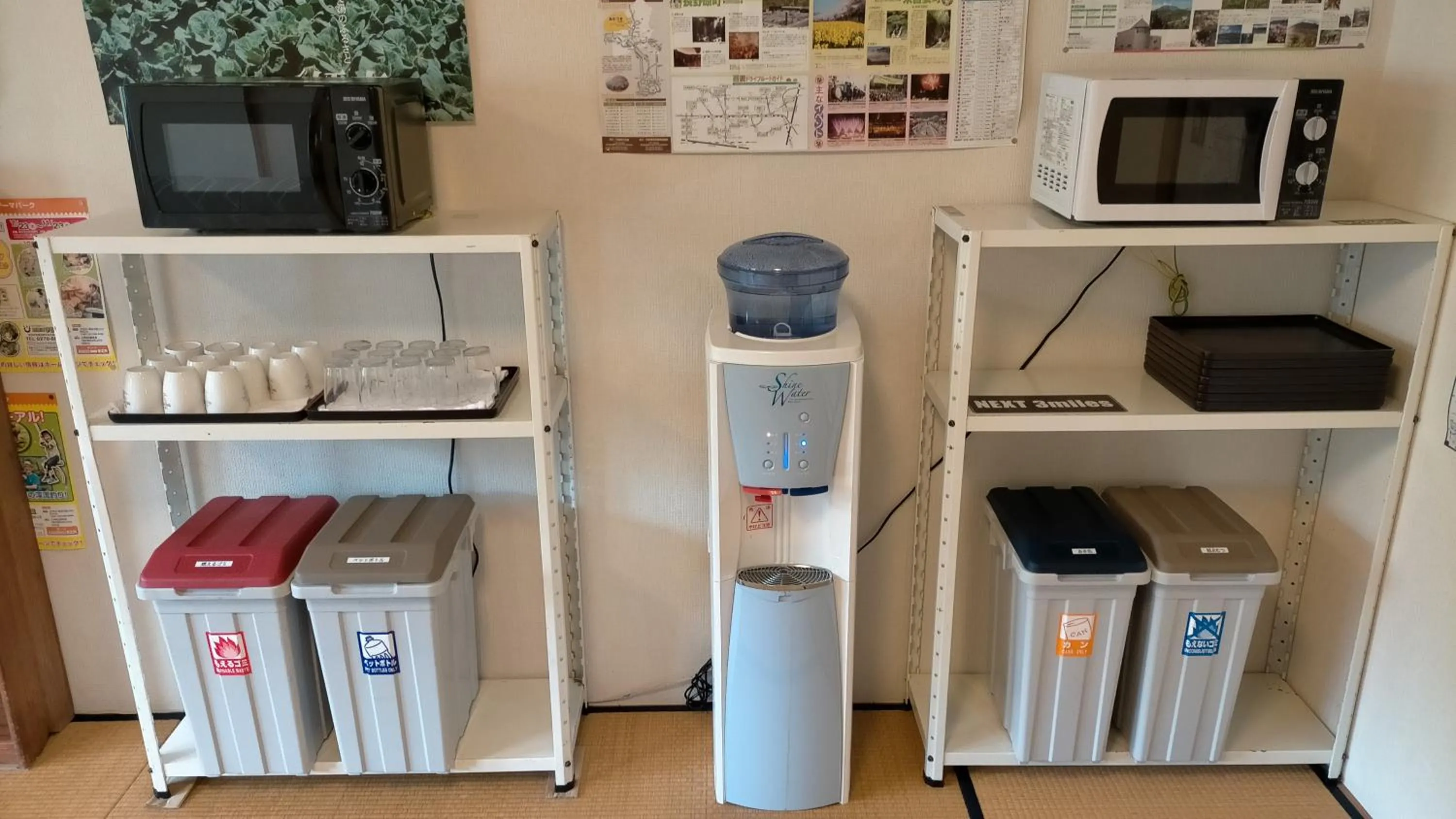 minibar in Kitakaruizawa Kogen Hotel