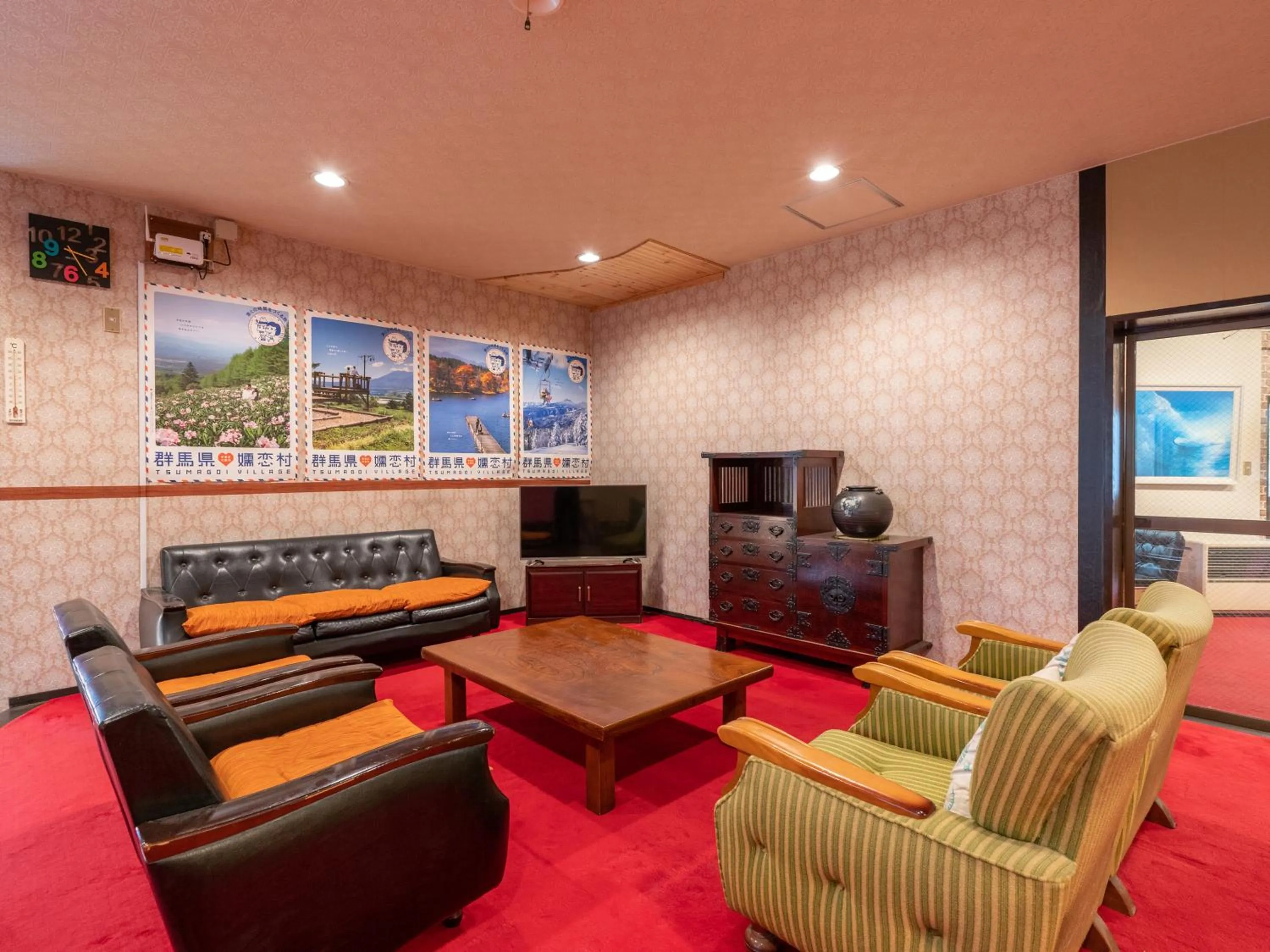 Lobby or reception in Kitakaruizawa Kogen Hotel