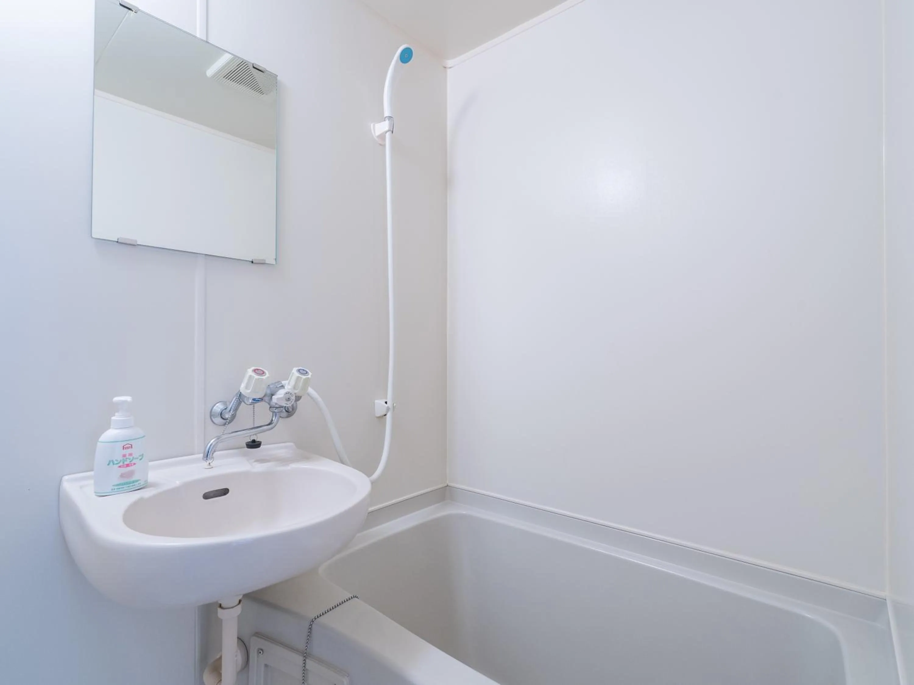 Toilet in Kitakaruizawa Kogen Hotel