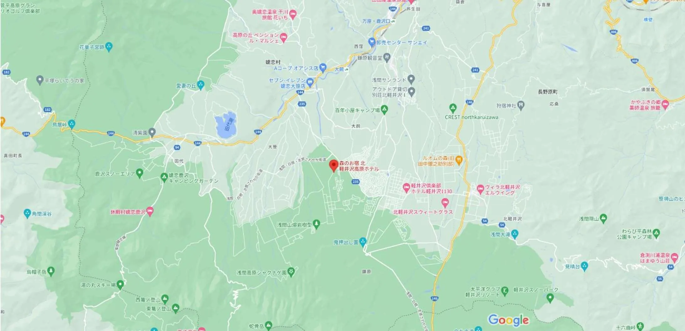 Street view in Kitakaruizawa Kogen Hotel