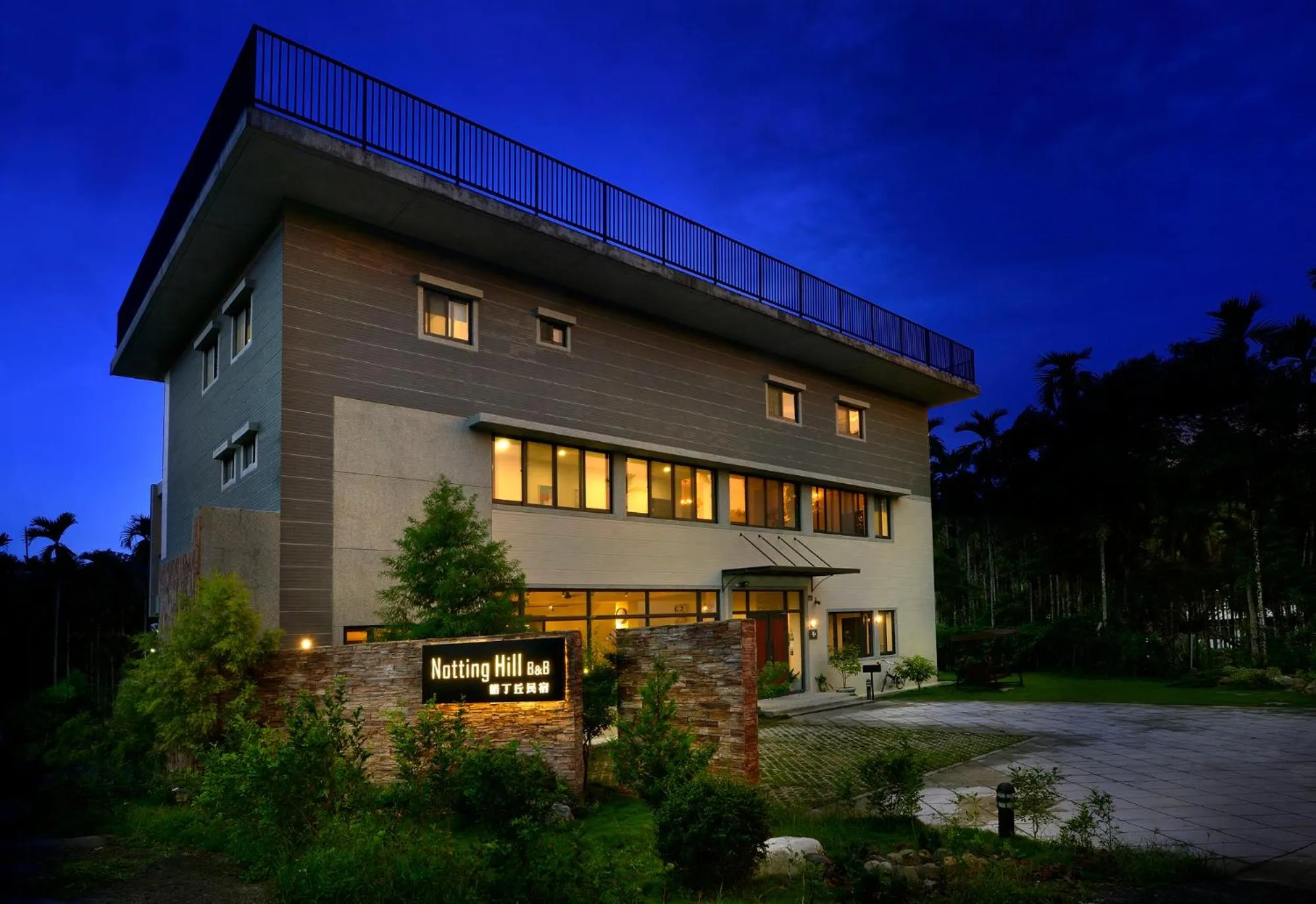 Property building in Notting Hill B&B