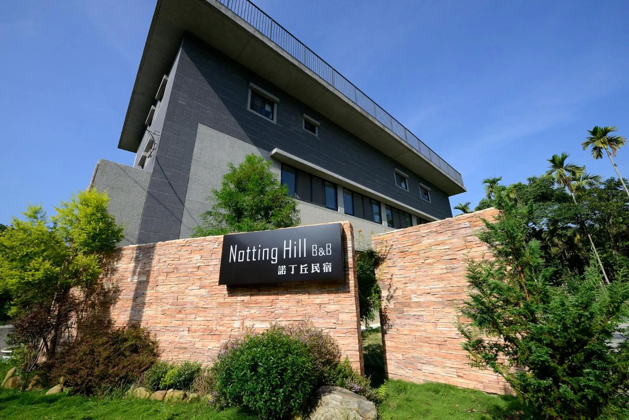 Facade/entrance in Notting Hill B&B