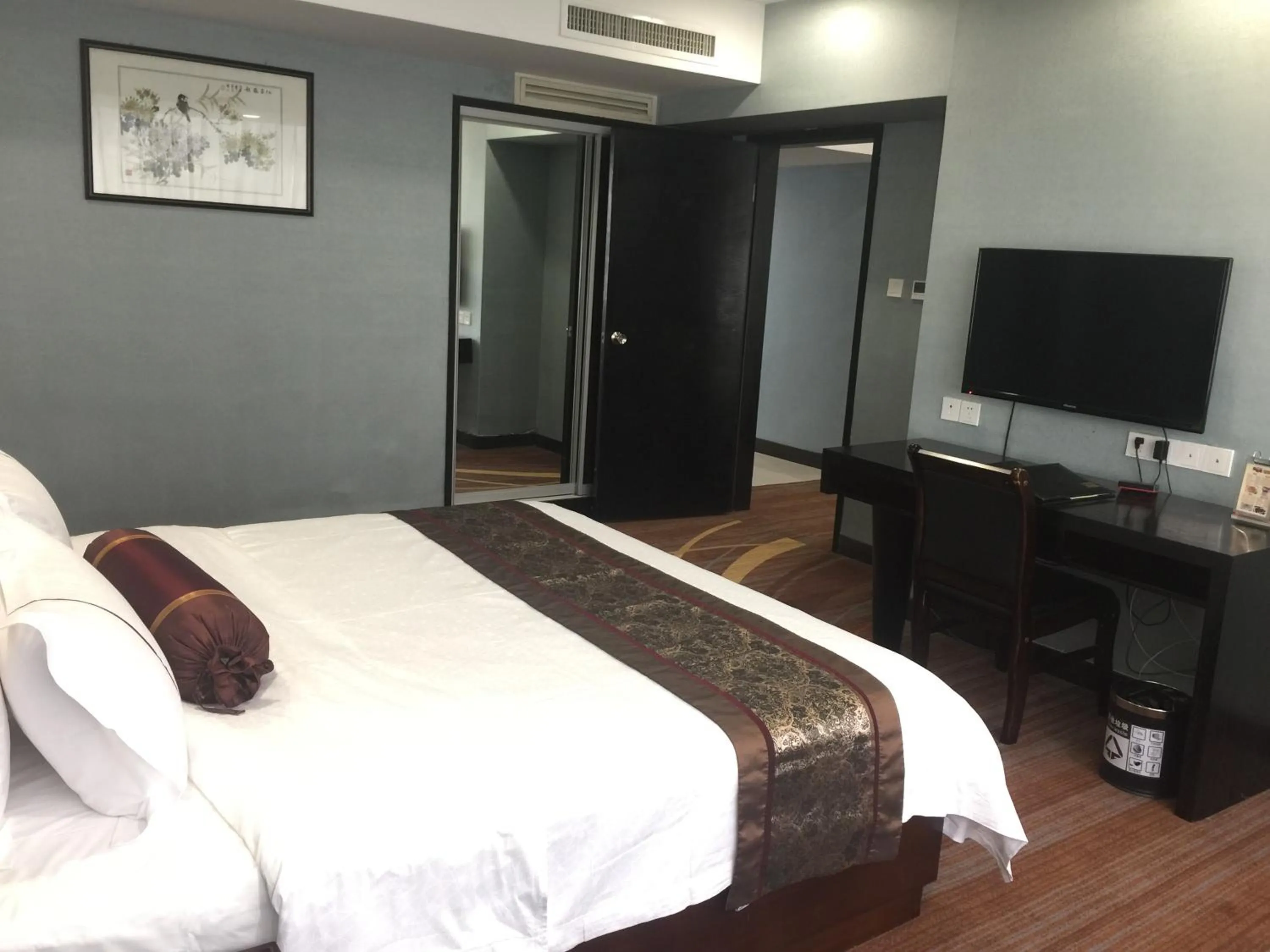 Skyline Plaza Hotel Guangzhou