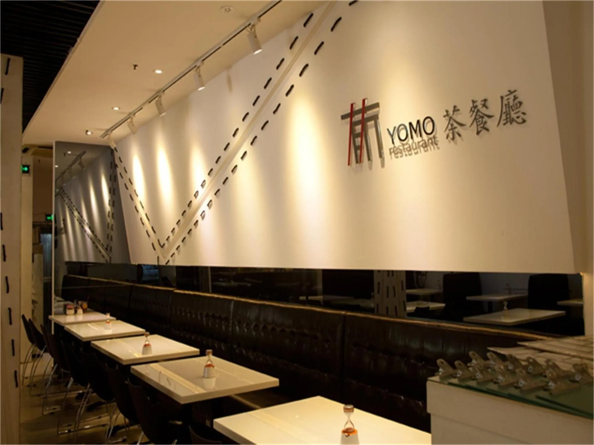 Restaurant/places to eat in Skyline Plaza Hotel Guangzhou
