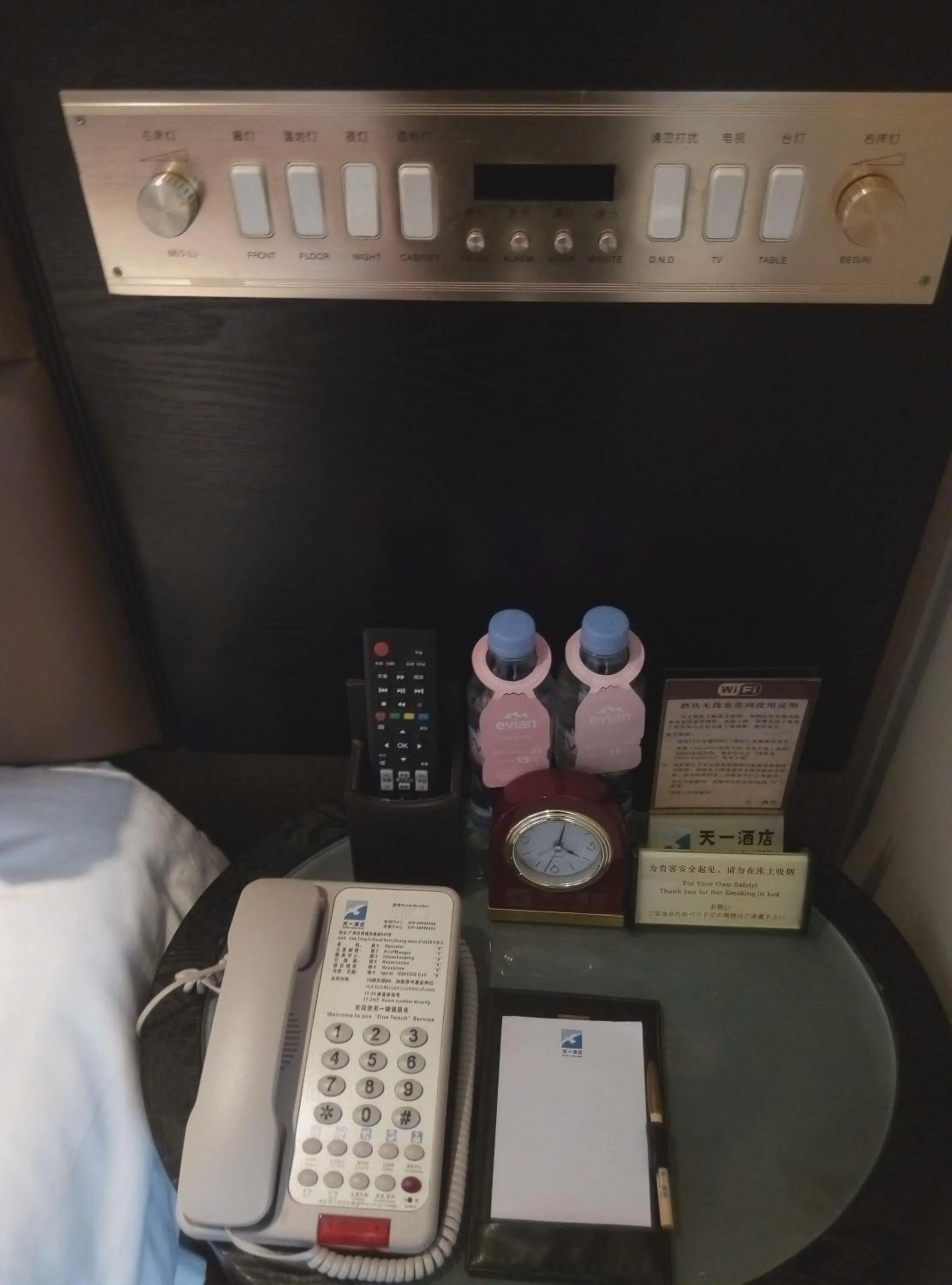 Decorative detail in Skyline Plaza Hotel Guangzhou