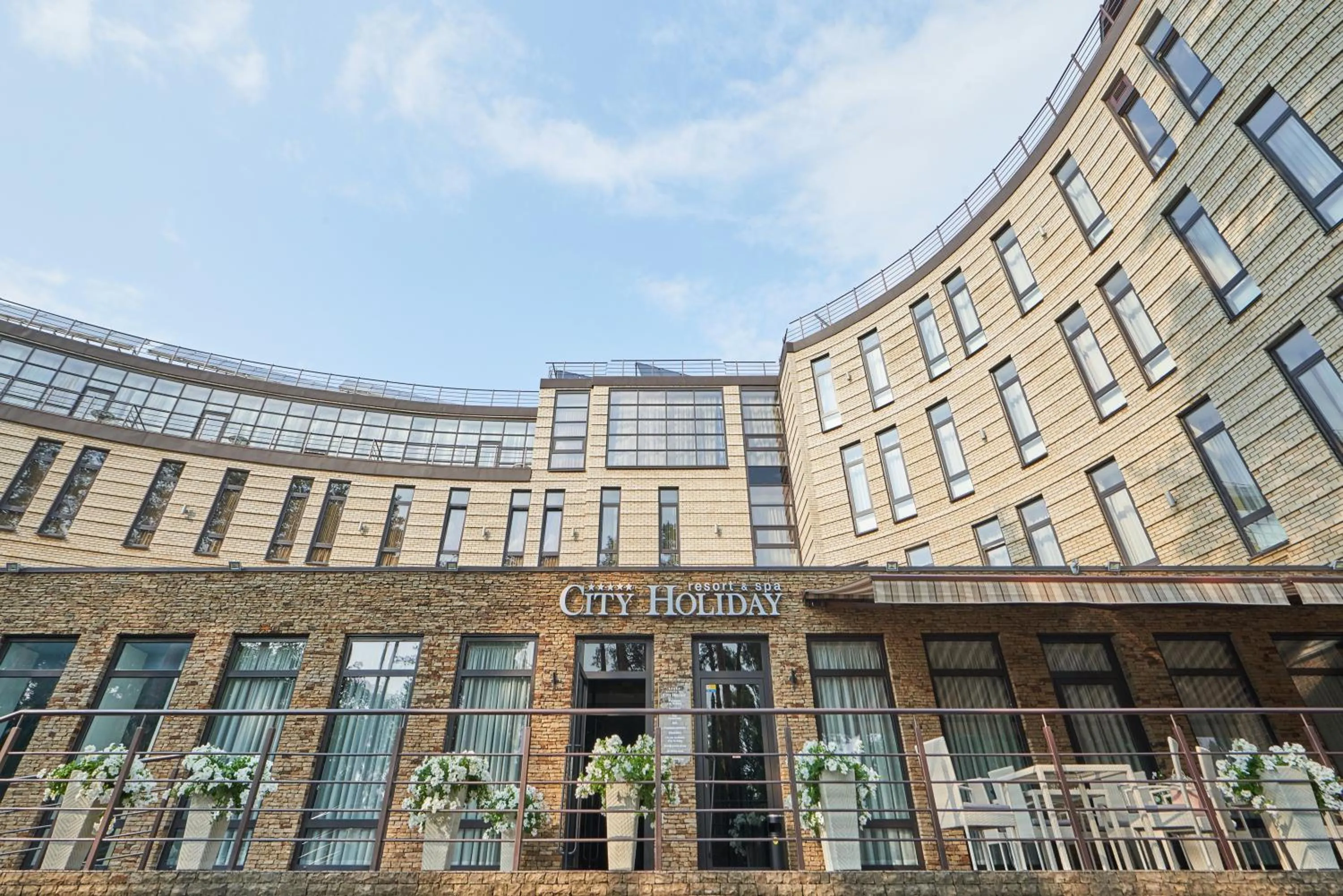 Facade/entrance in City Holiday Resort & SPA