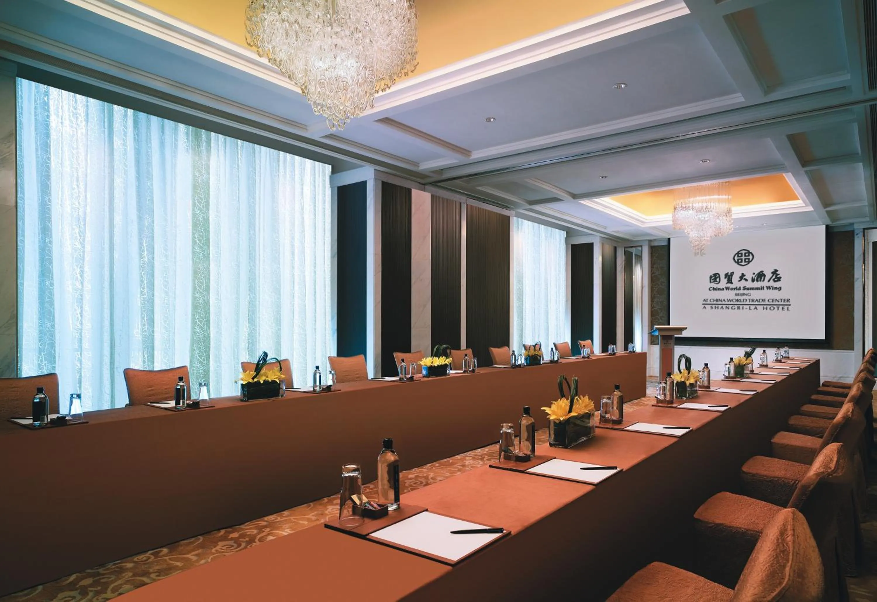 Business facilities in China World Summit Wing, Beijing