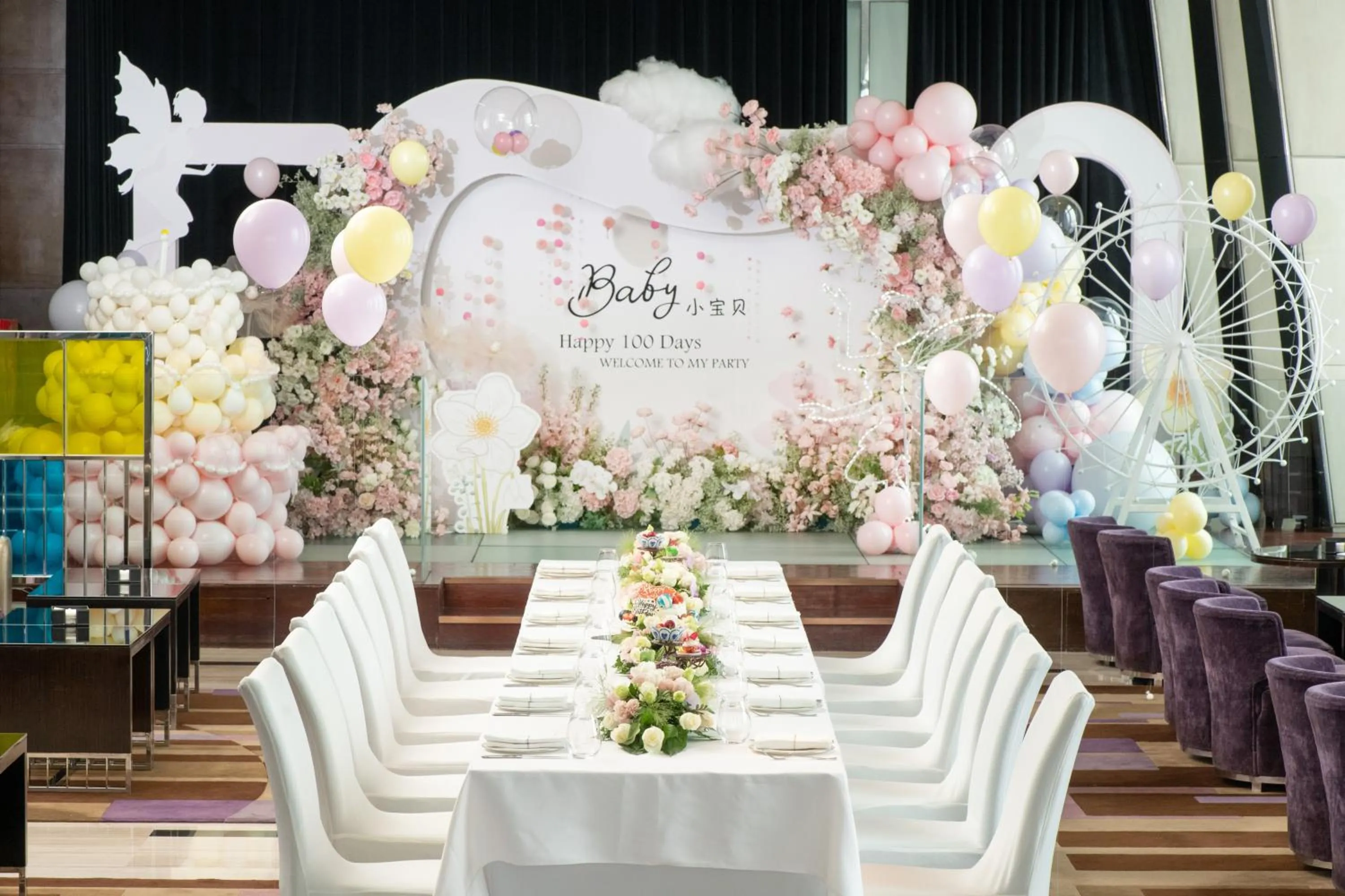 wedding in China World Summit Wing, Beijing