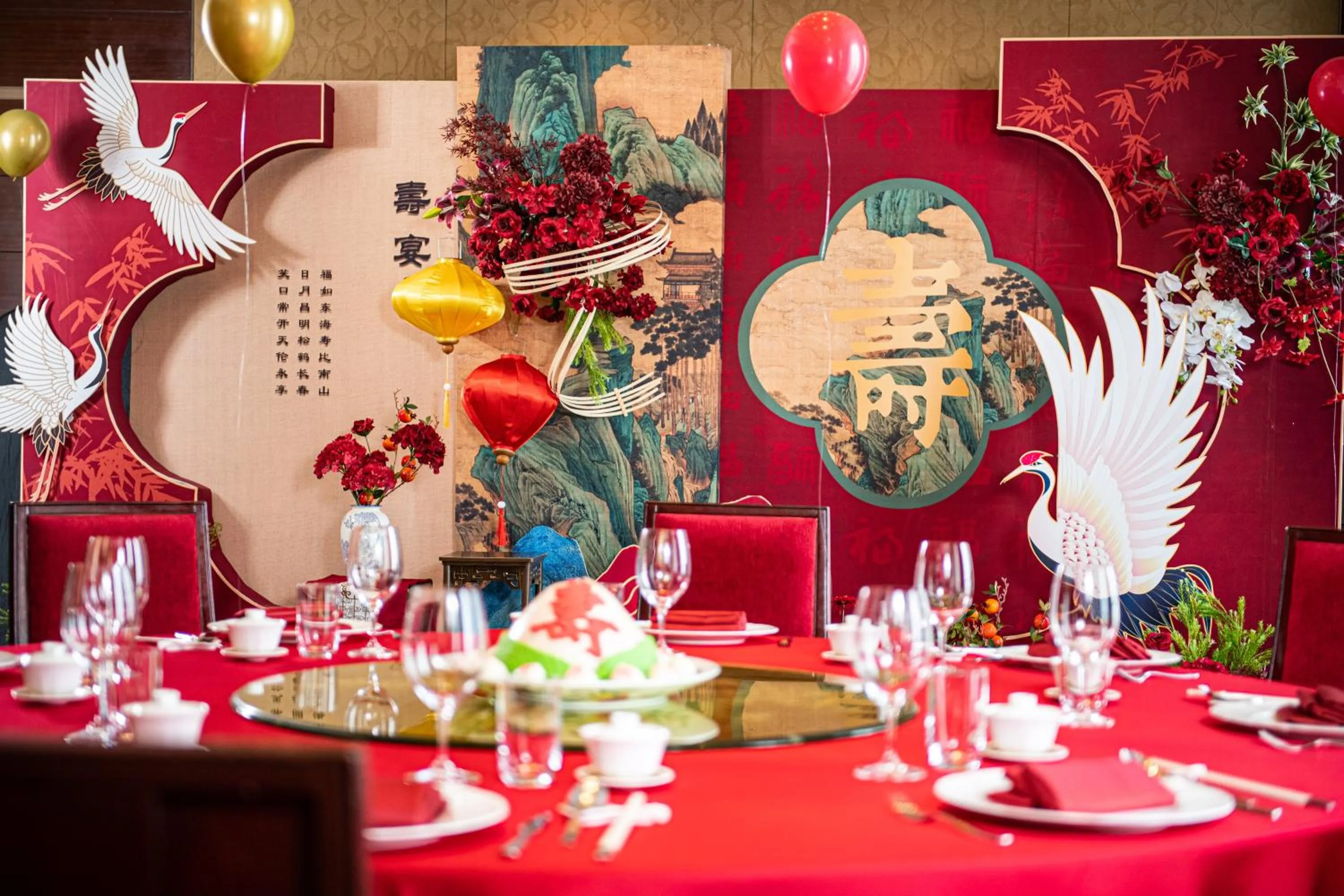 Meeting/conference room in China World Summit Wing, Beijing