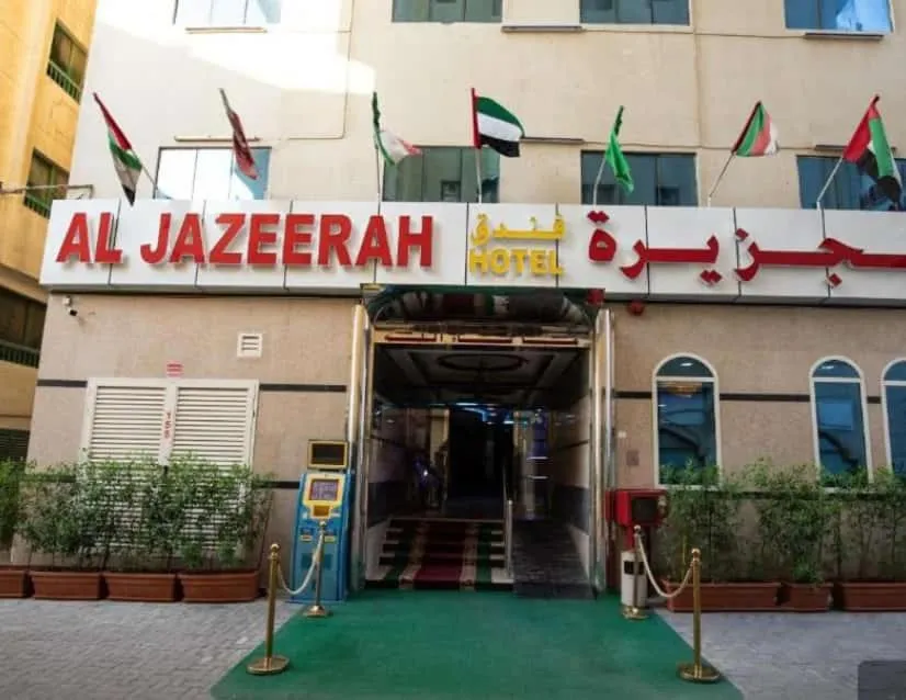 Al Jazeerah Hotel