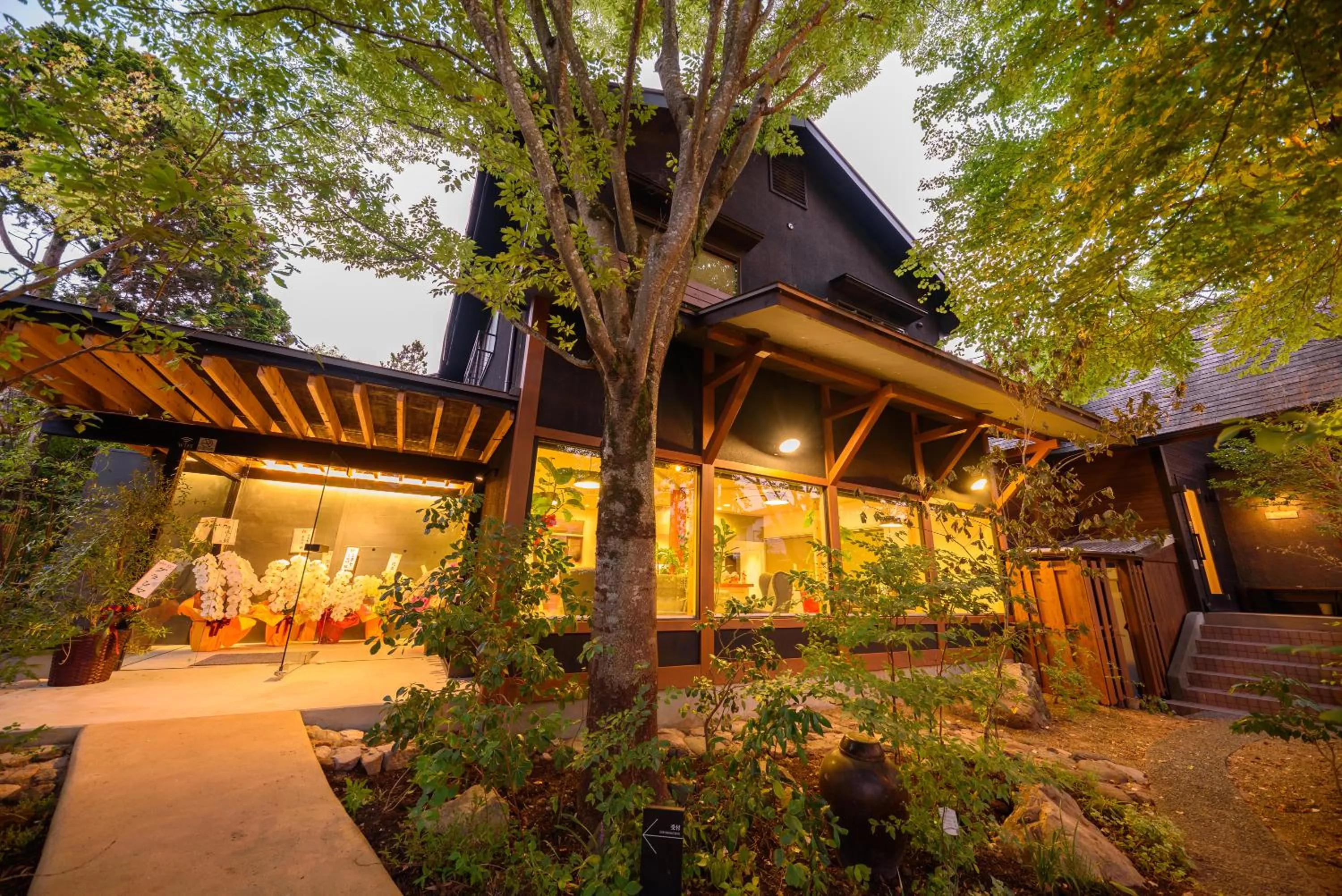 Facade/entrance in Yufuin Iyotomi