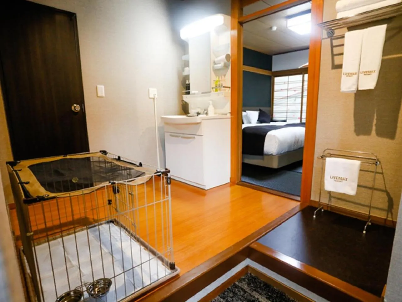 Photo of the whole room in LiVEMAX RESORT Okudogo