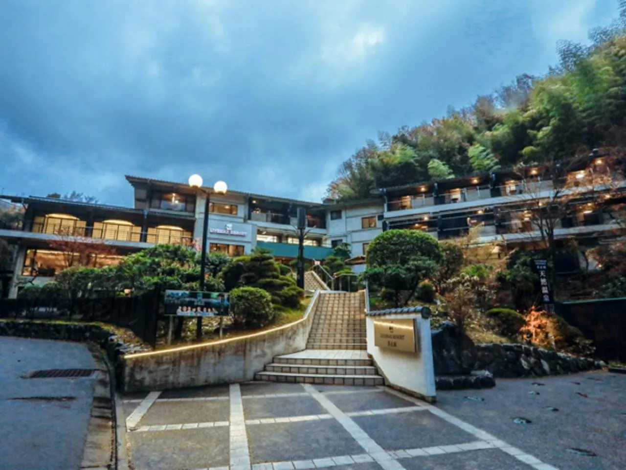 Property building in LiVEMAX RESORT Okudogo