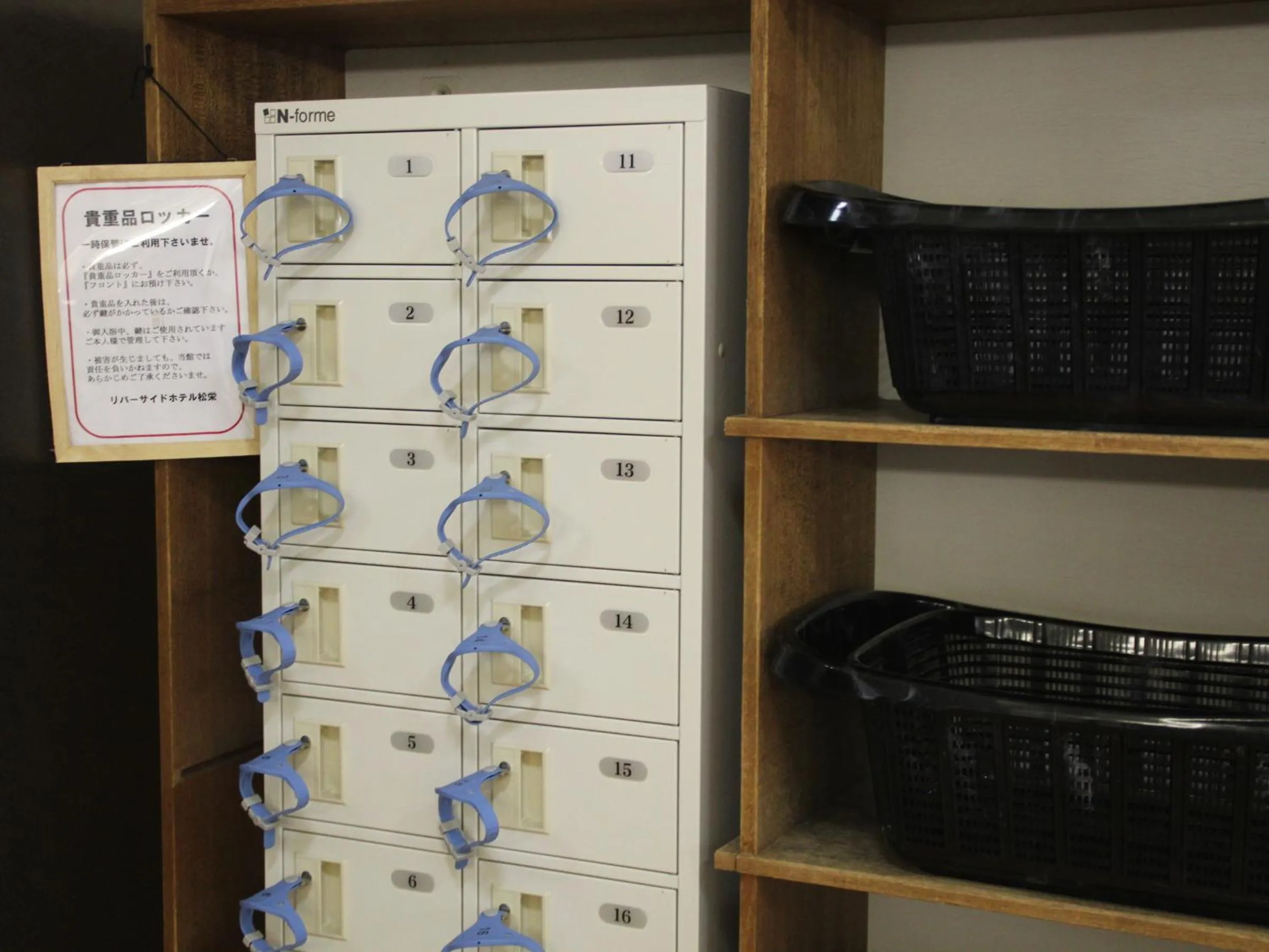 Public Bath in Riverside Hotel Shoei