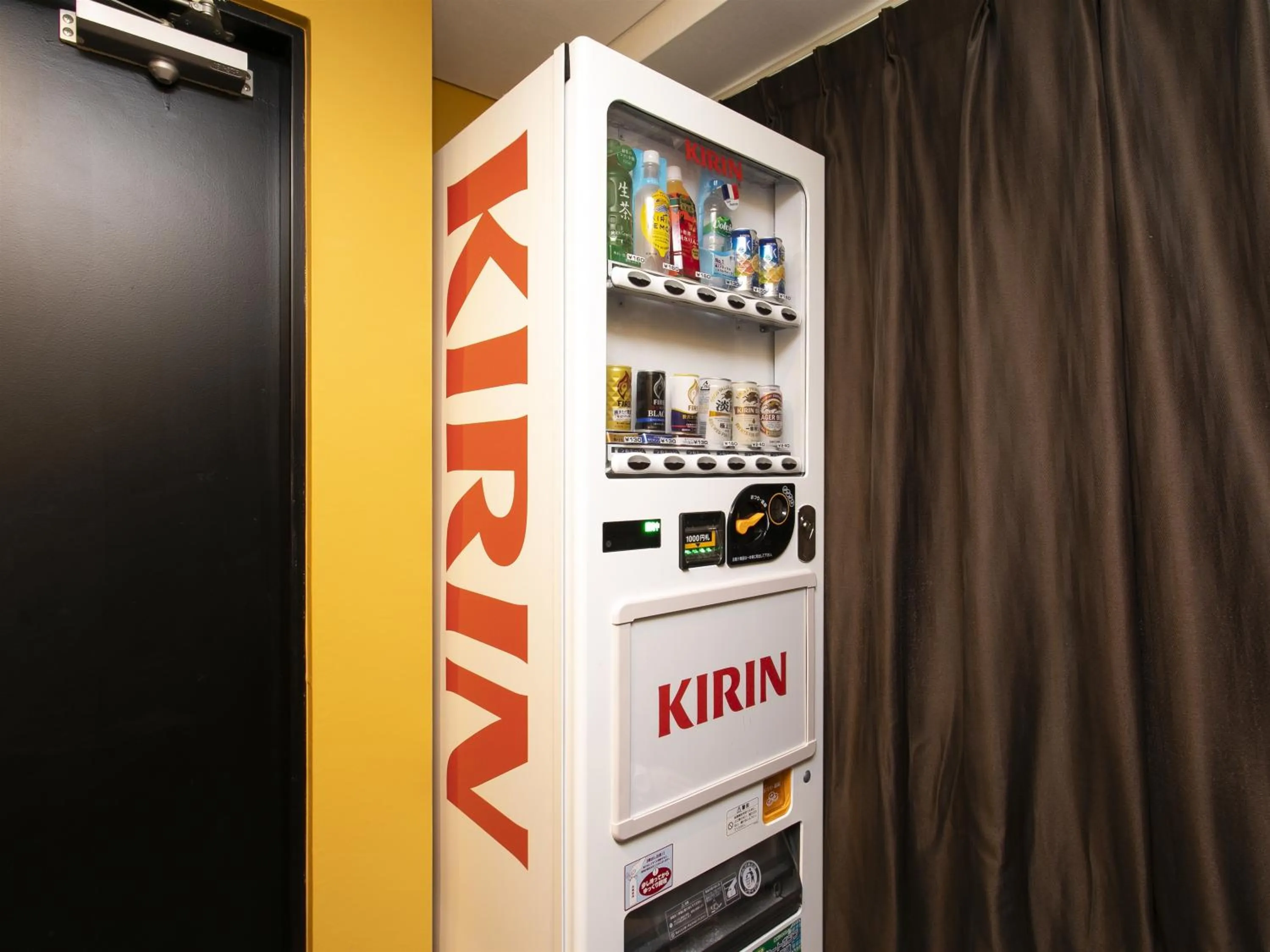 Area and facilities in APA Hotel Yamagata Tsuruoka Ekimae