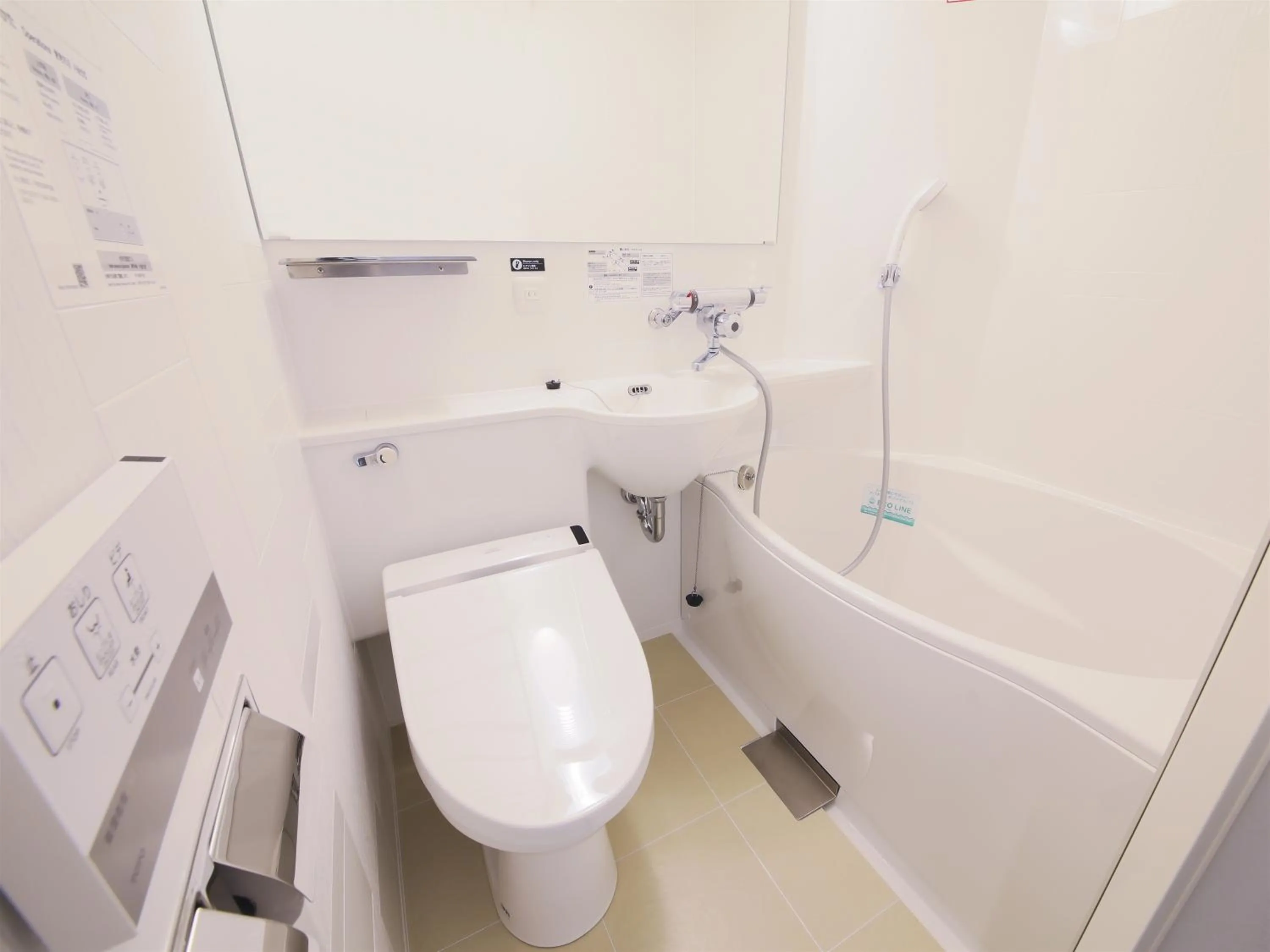 Bathroom in APA Hotel Yamagata Tsuruoka Ekimae