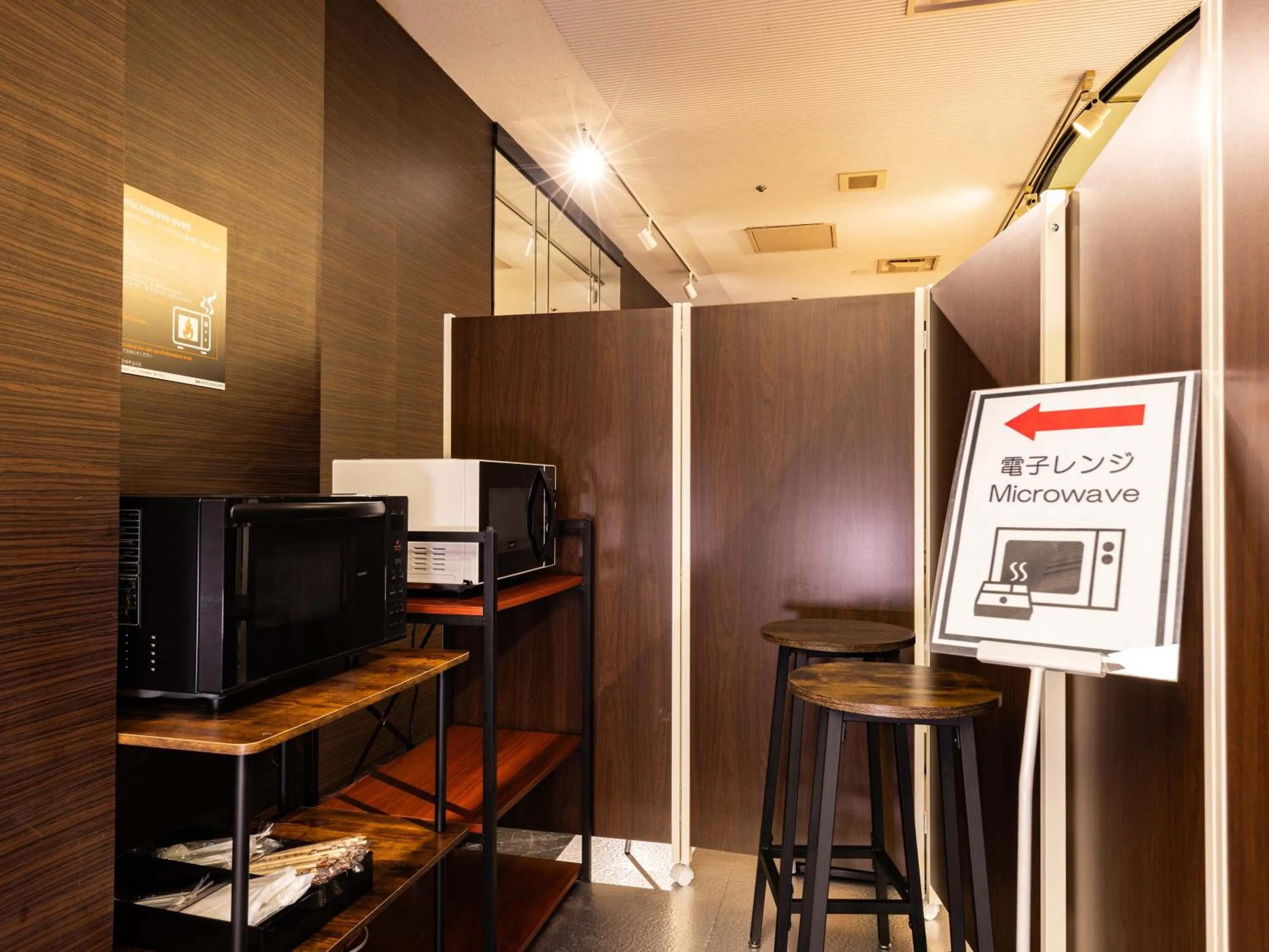 microwave in APA Hotel Yamagata Tsuruoka Ekimae