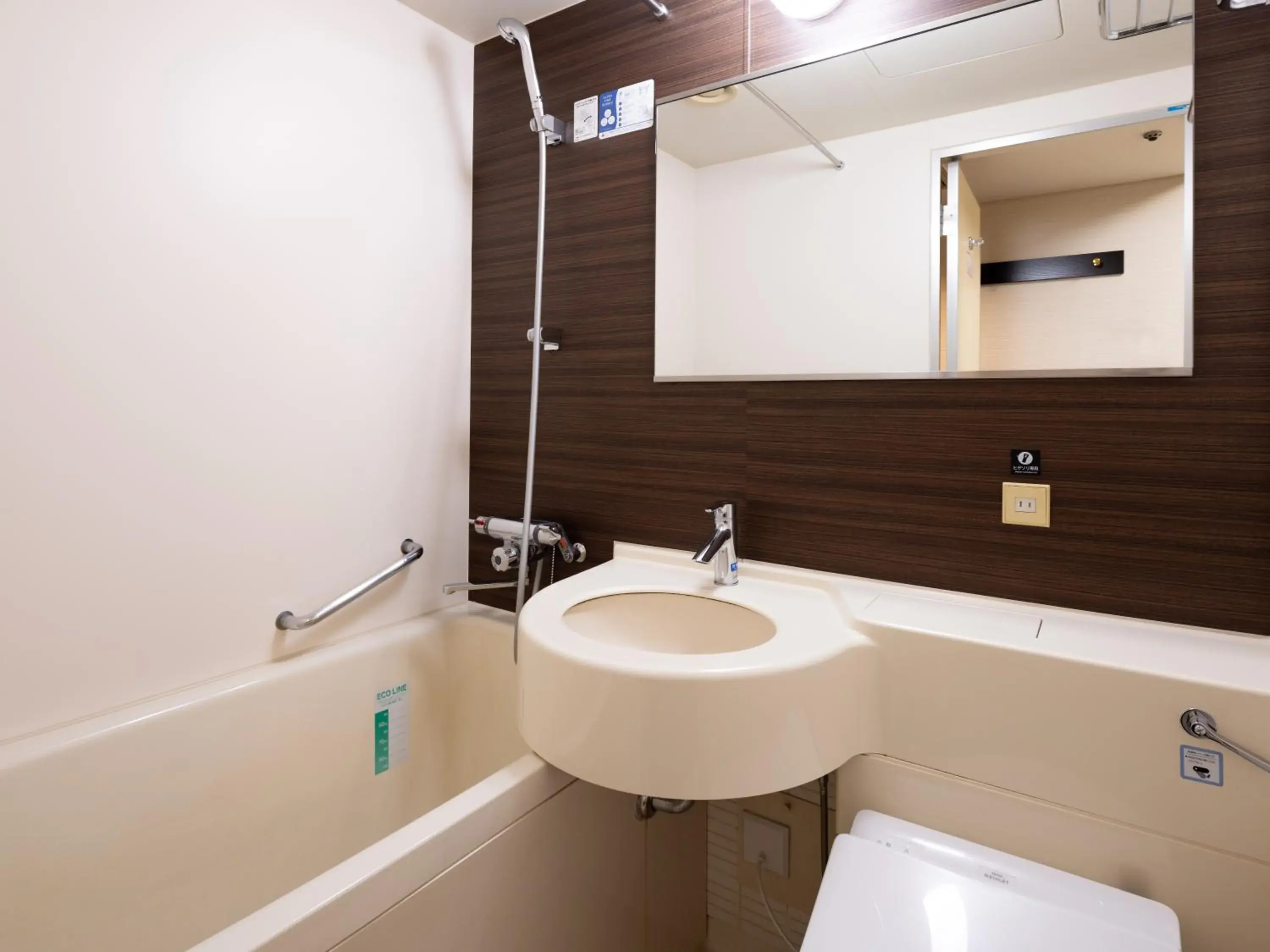 Double Room - Non-Smoking in APA Hotel Yamagata Tsuruoka Ekimae Double Room - Non-Smoking in APA Hotel Yamagata Tsuruoka Ekimae