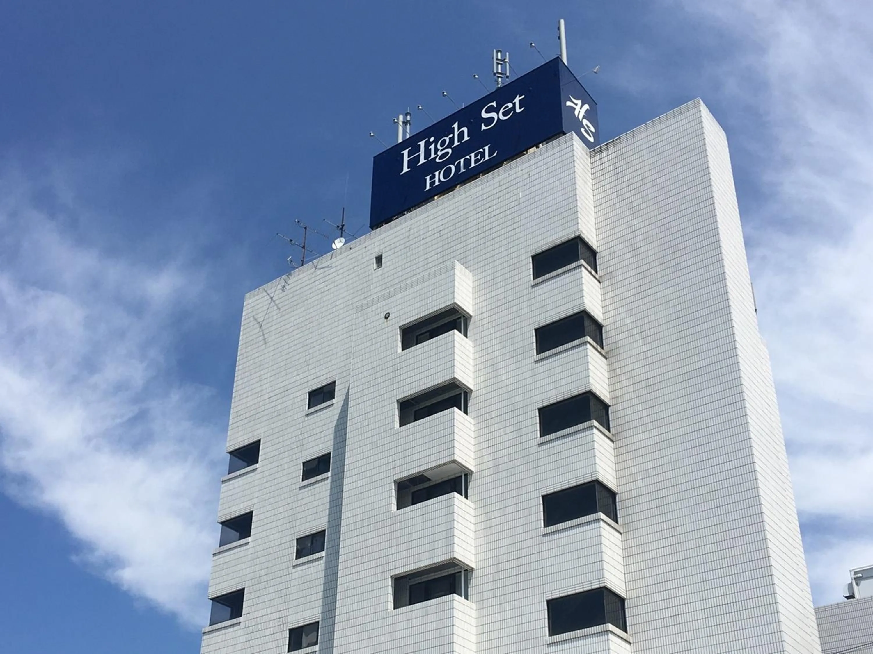 High Set HOTEL SHIZUOKA Inter