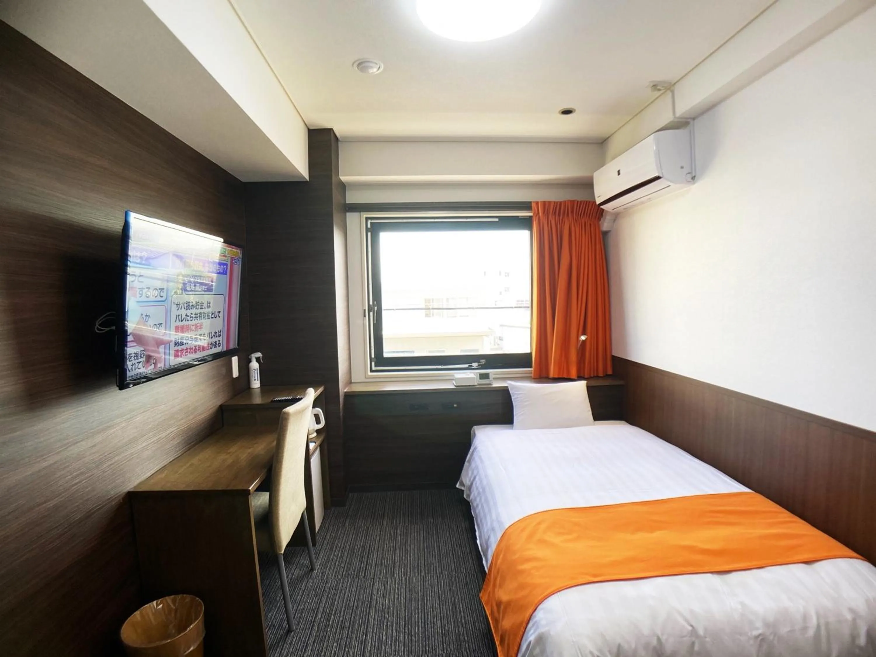 Photo of the whole room, Bed in High Set HOTEL SHIZUOKA Inter