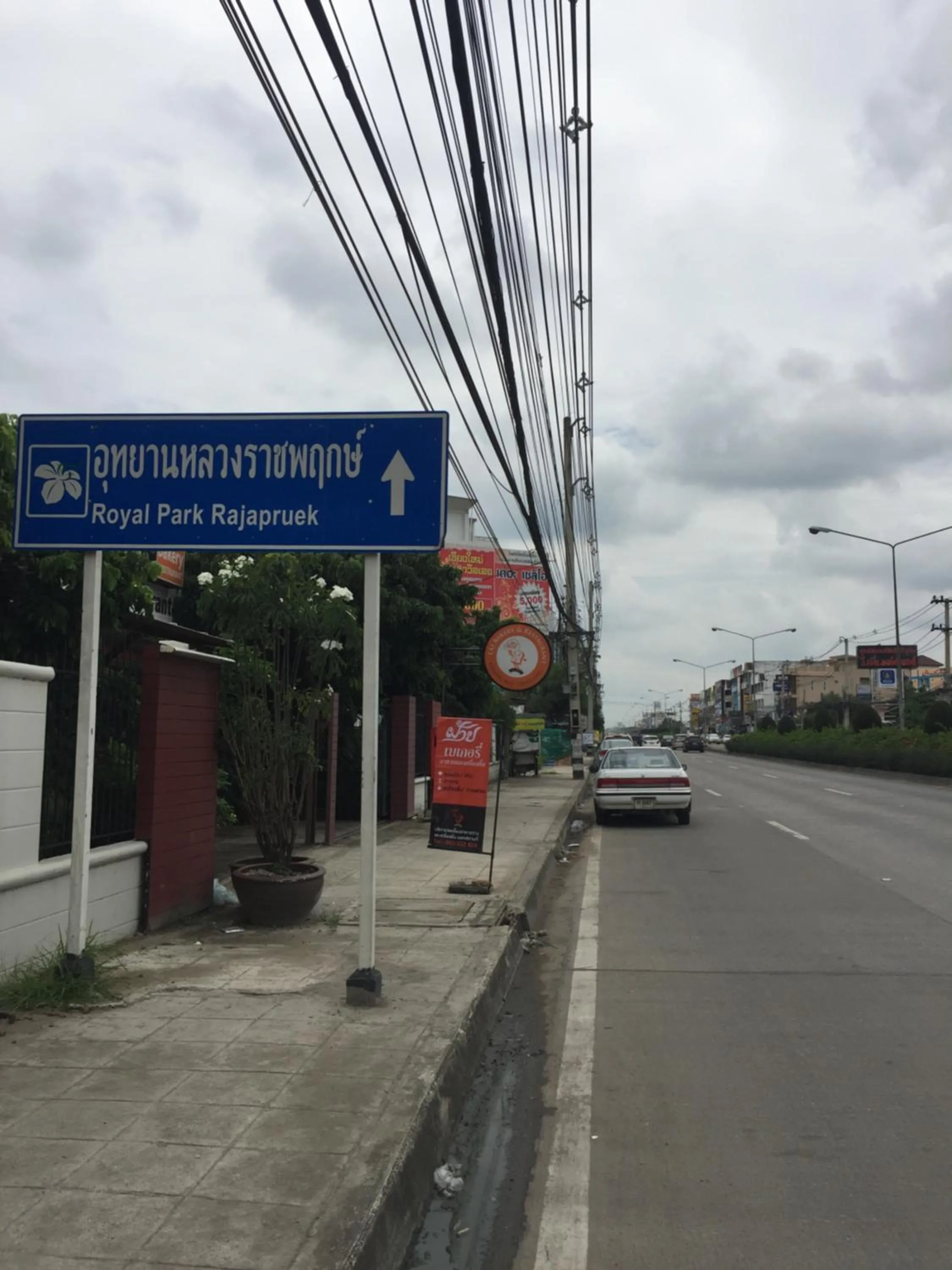 Property building in Chiangmai HomeTeL