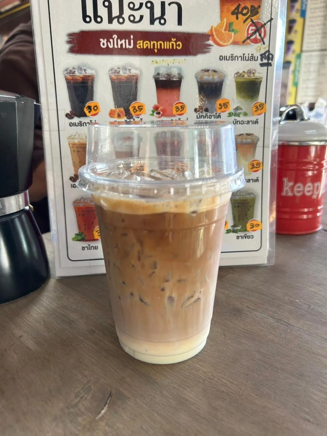 Food and drinks in Chiangmai HomeTeL