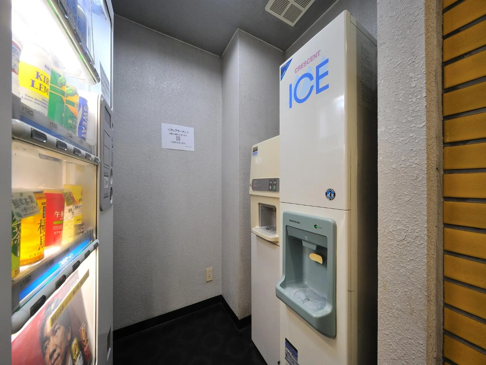 Food and drinks in Hotel Cerezo