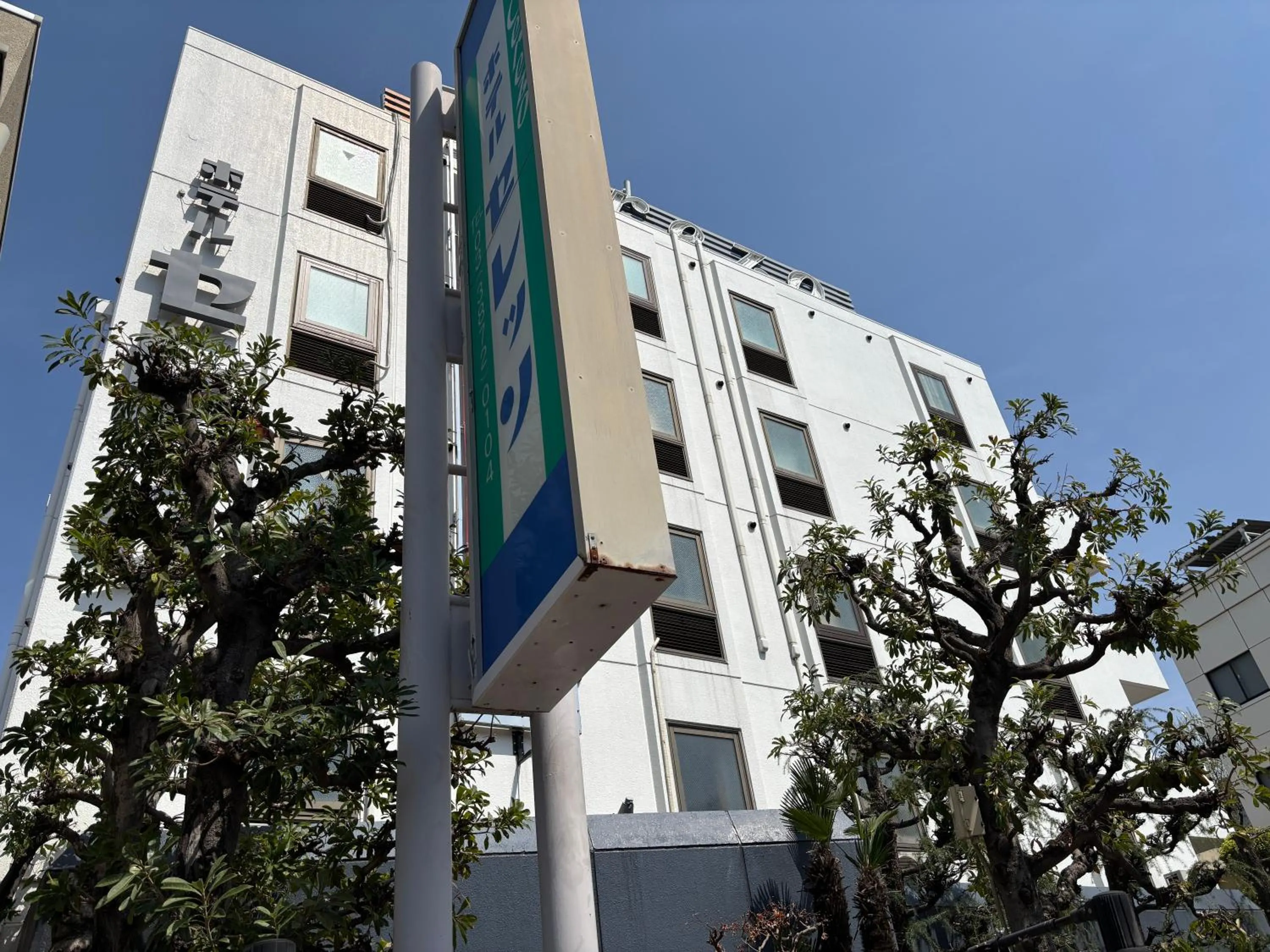 Property building in Hotel Cerezo