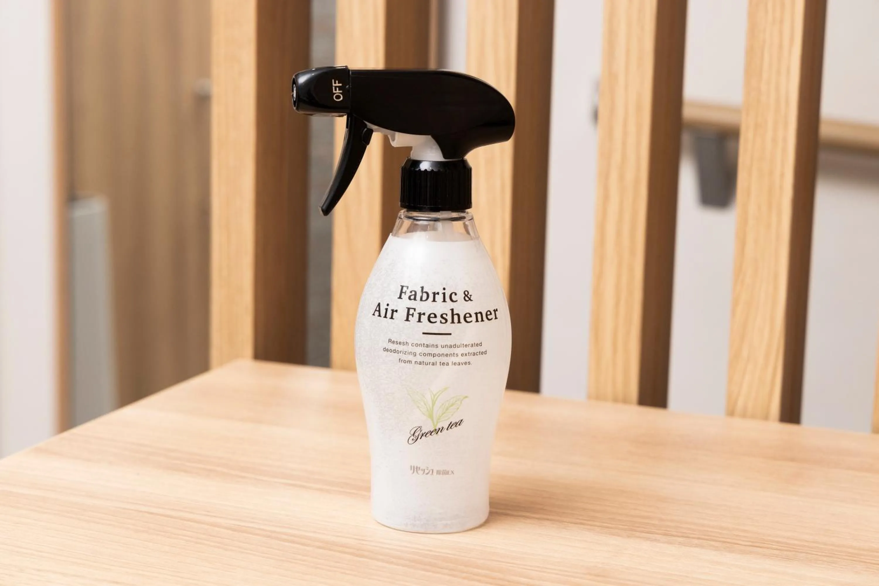 Photo of the whole room in Hotel Cerezo