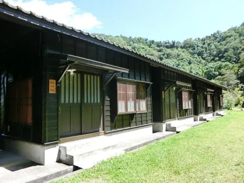 Sun Moon Home