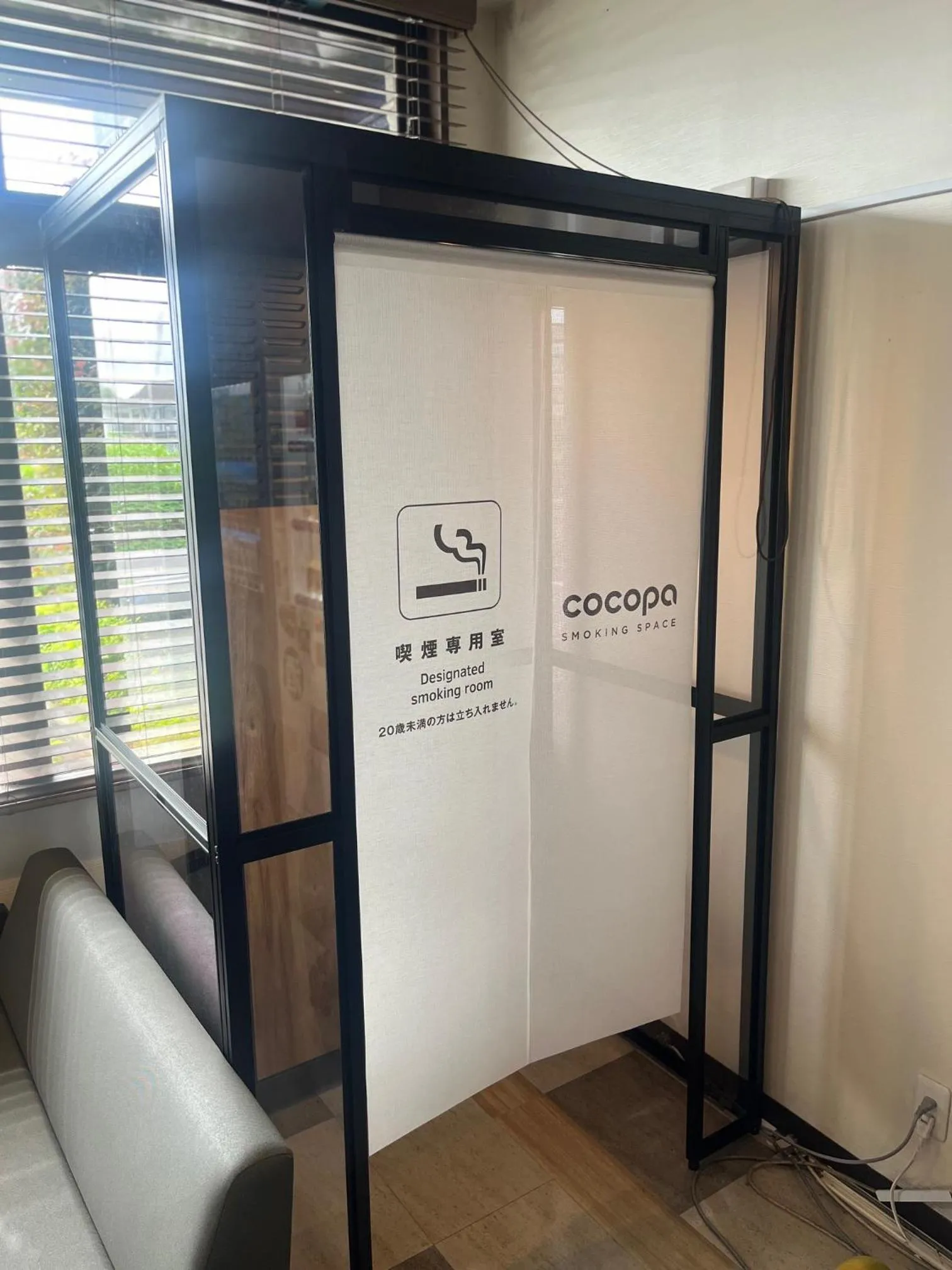 Isahaya Daiichi Hotel