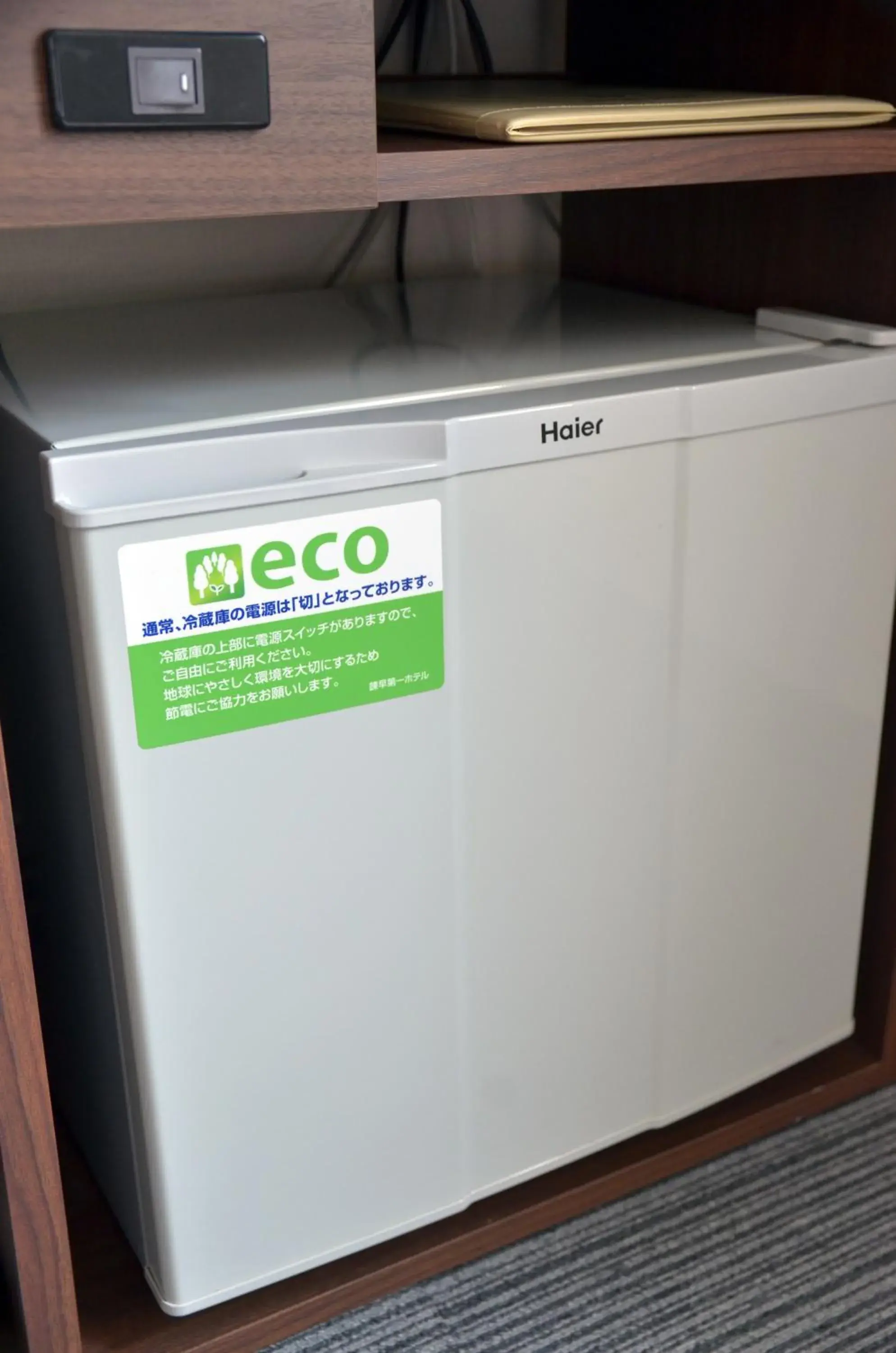 Isahaya Daiichi Hotel Isahaya Daiichi Hotel