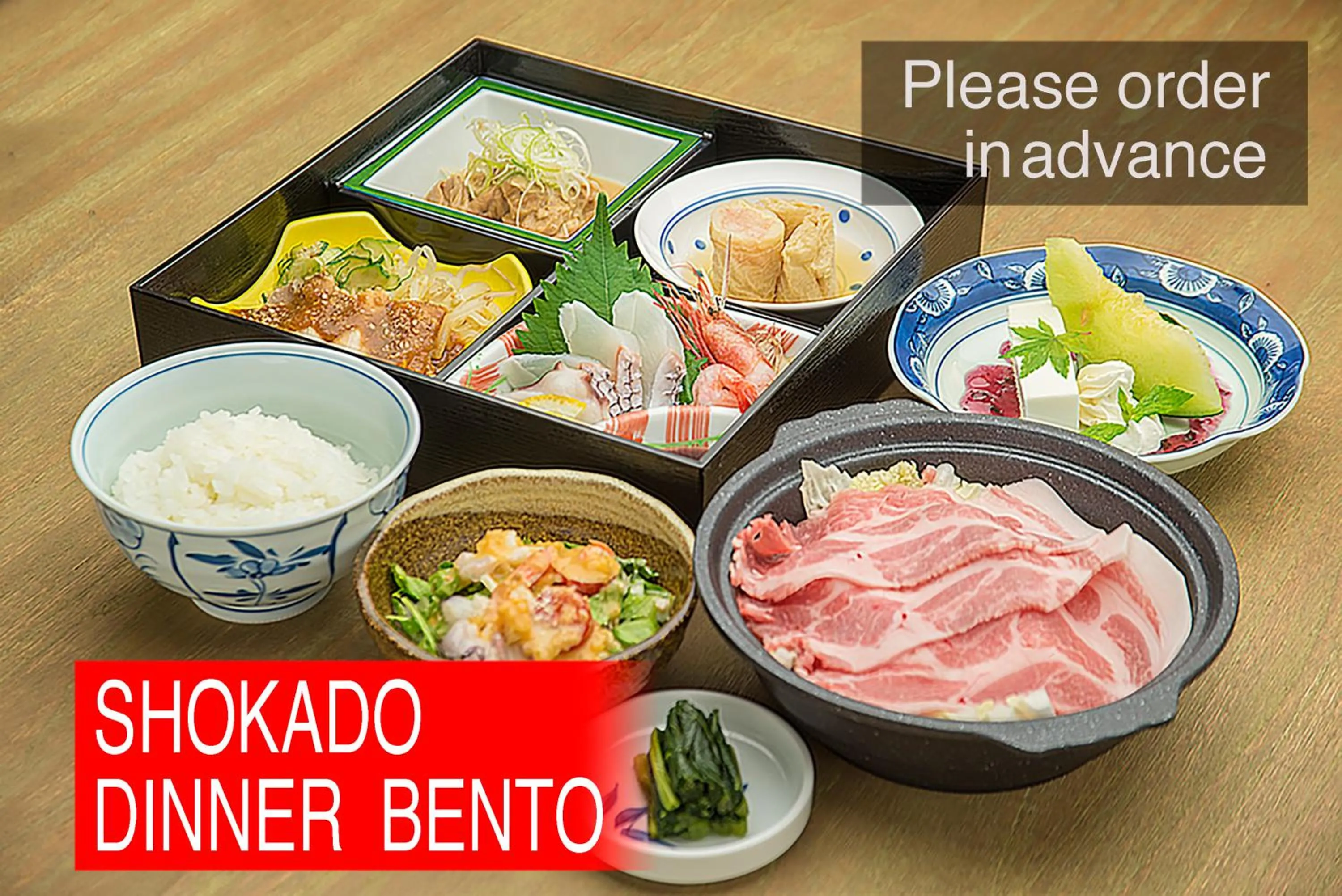 Dinner in Kusatsu Onsen Eidaya