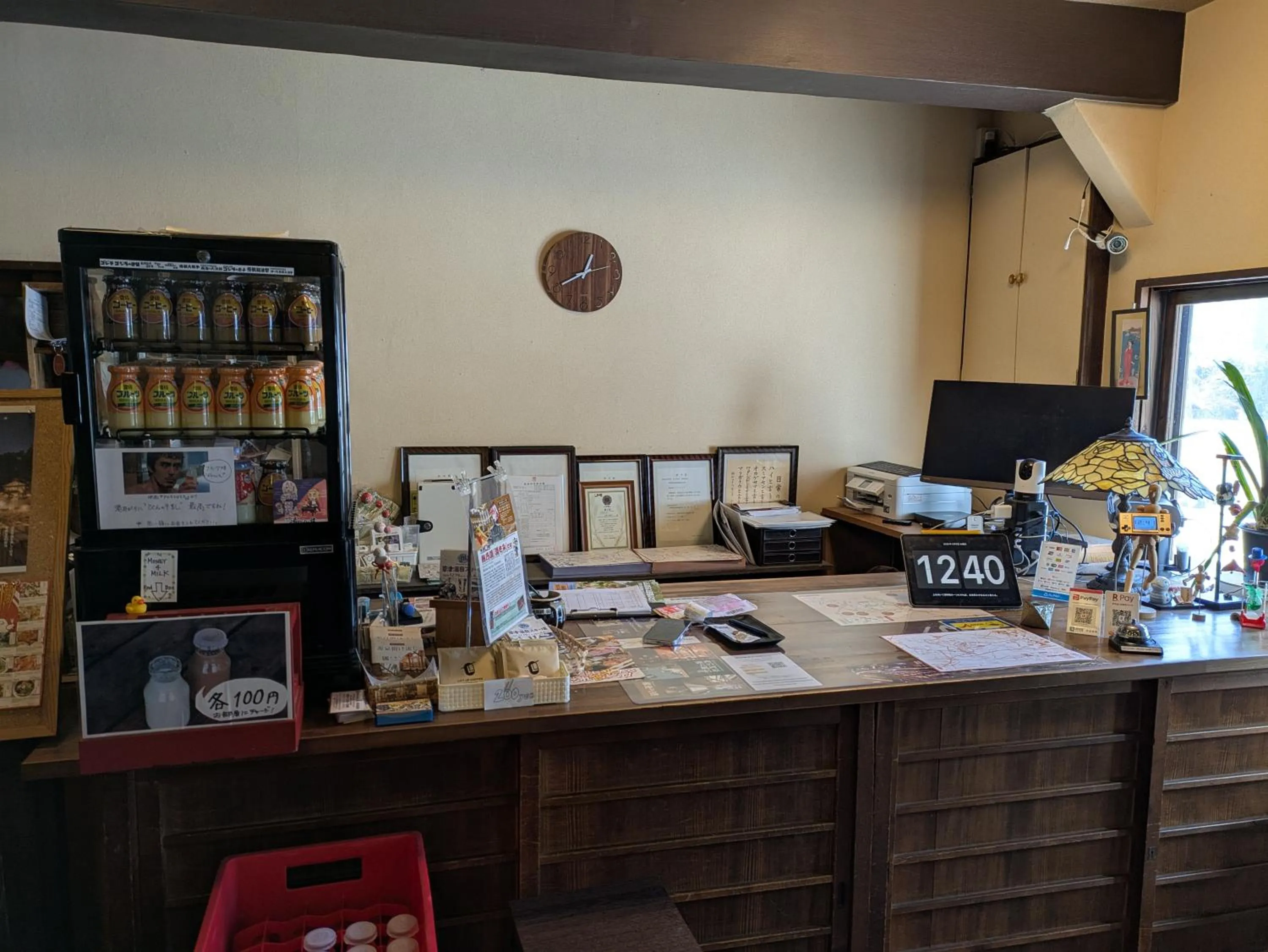 Lobby or reception in Kusatsu Onsen Eidaya