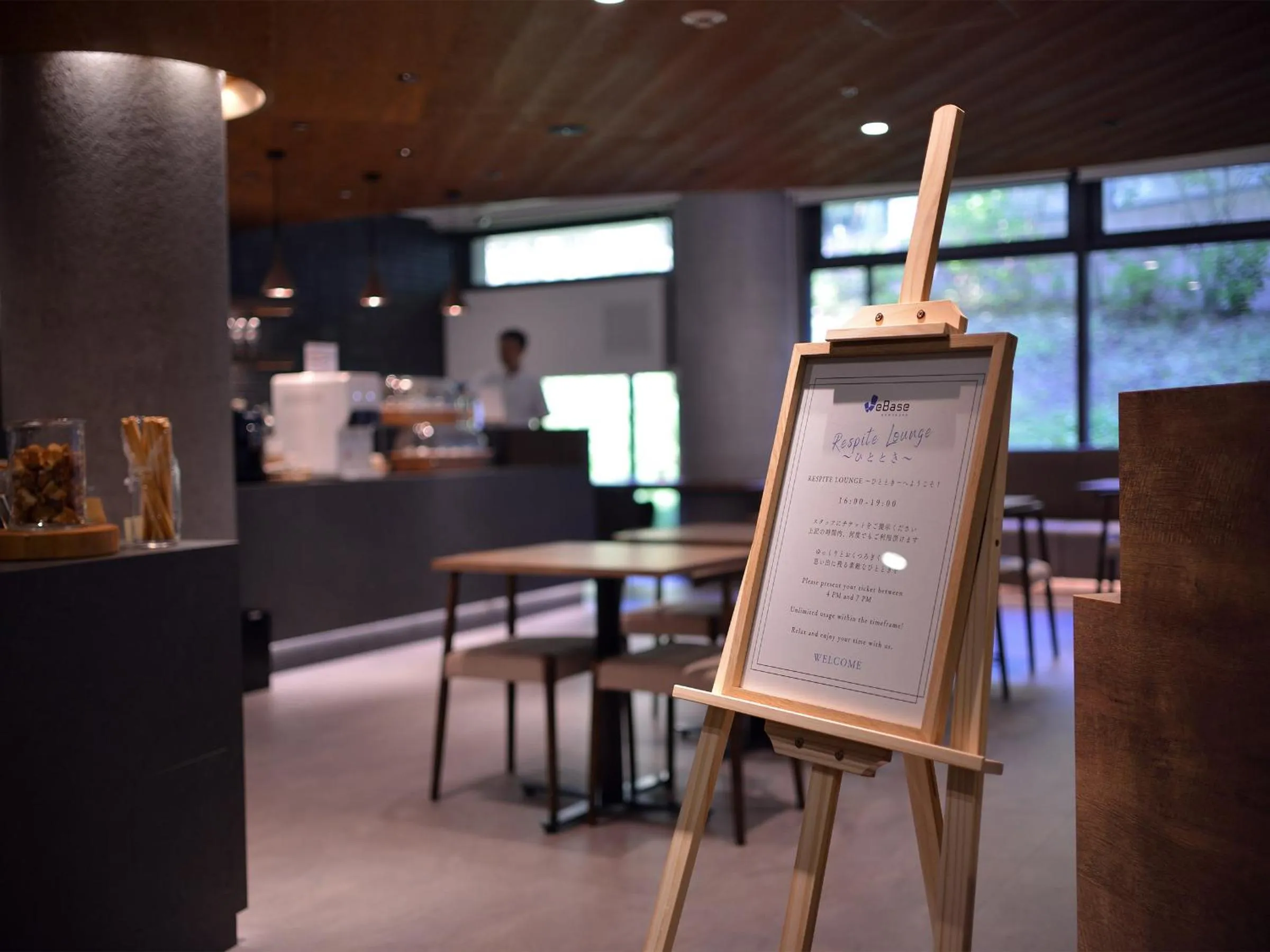 Lounge or bar in WeBase KAMAKURA