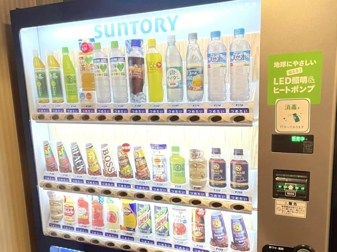 Hotel The Centre Utsunomiya