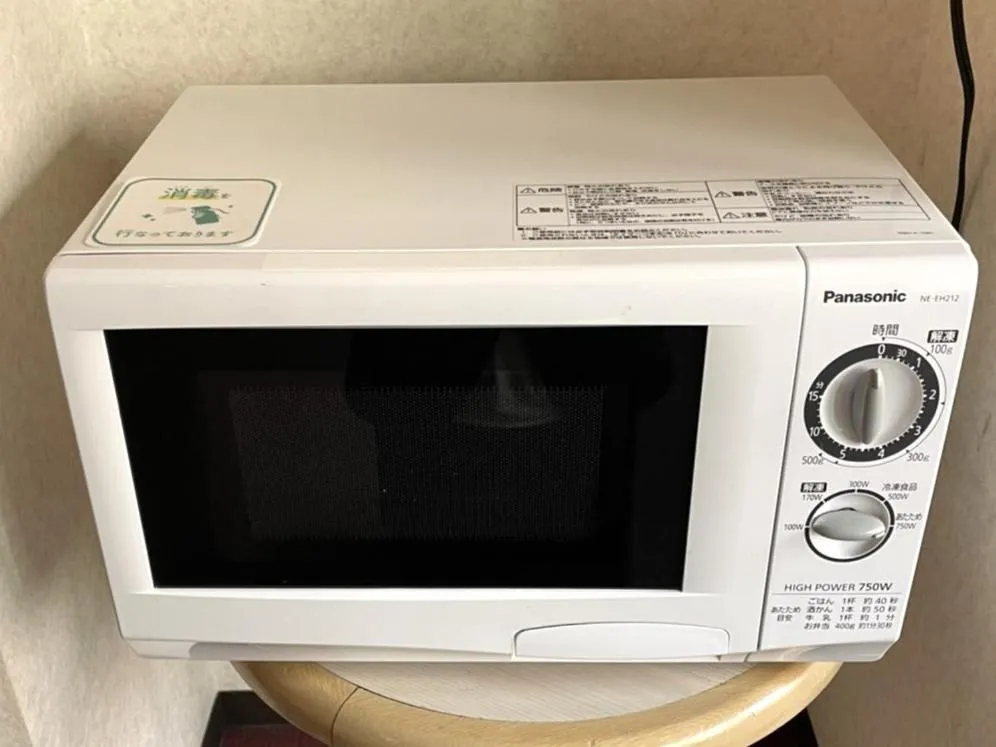 Hotel The Centre Utsunomiya