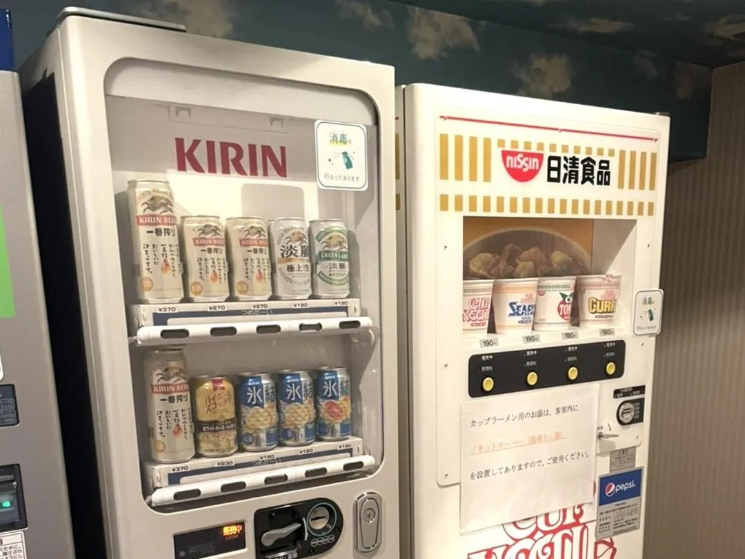 Hotel The Centre Utsunomiya