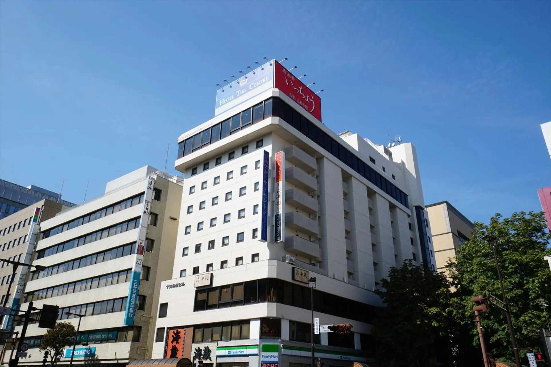 Property building in Hotel The Centre Utsunomiya