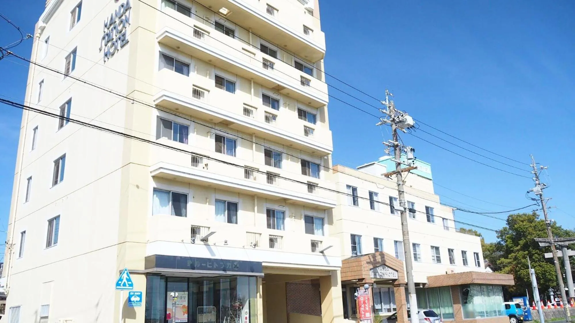 Property building in Handa Station Hotel