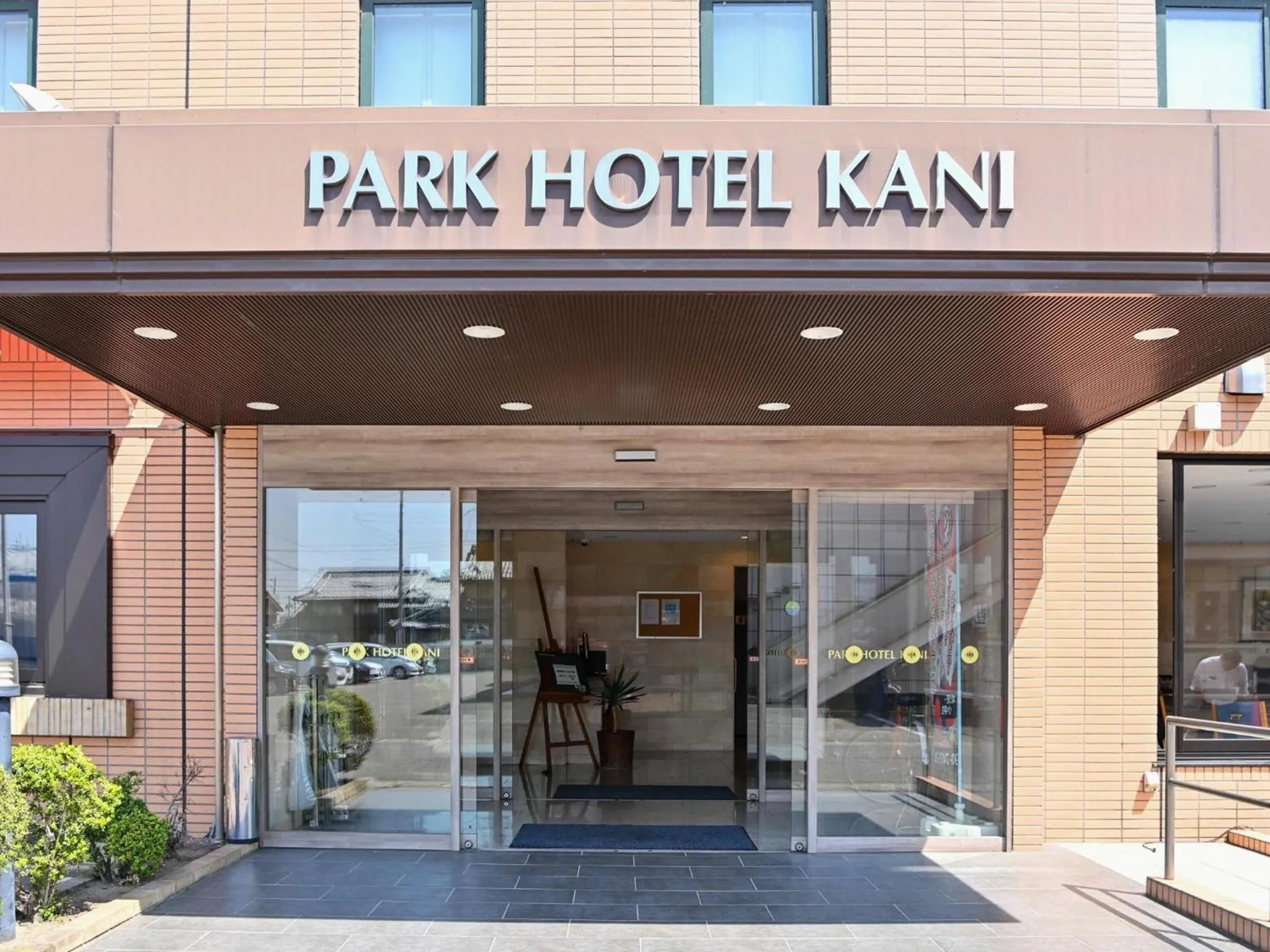 Property building in Park Hotel Kani