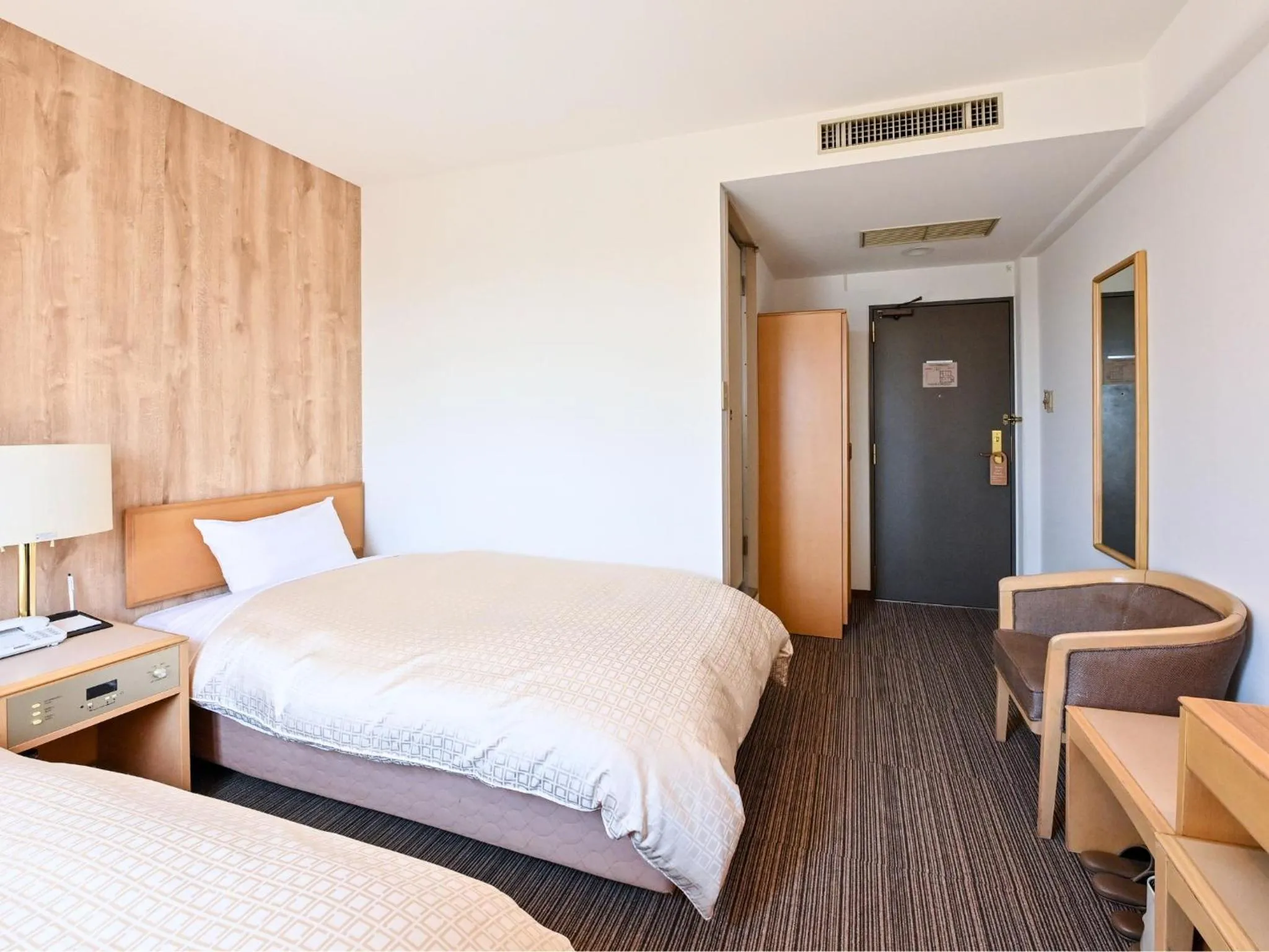 Bed in Park Hotel Kani