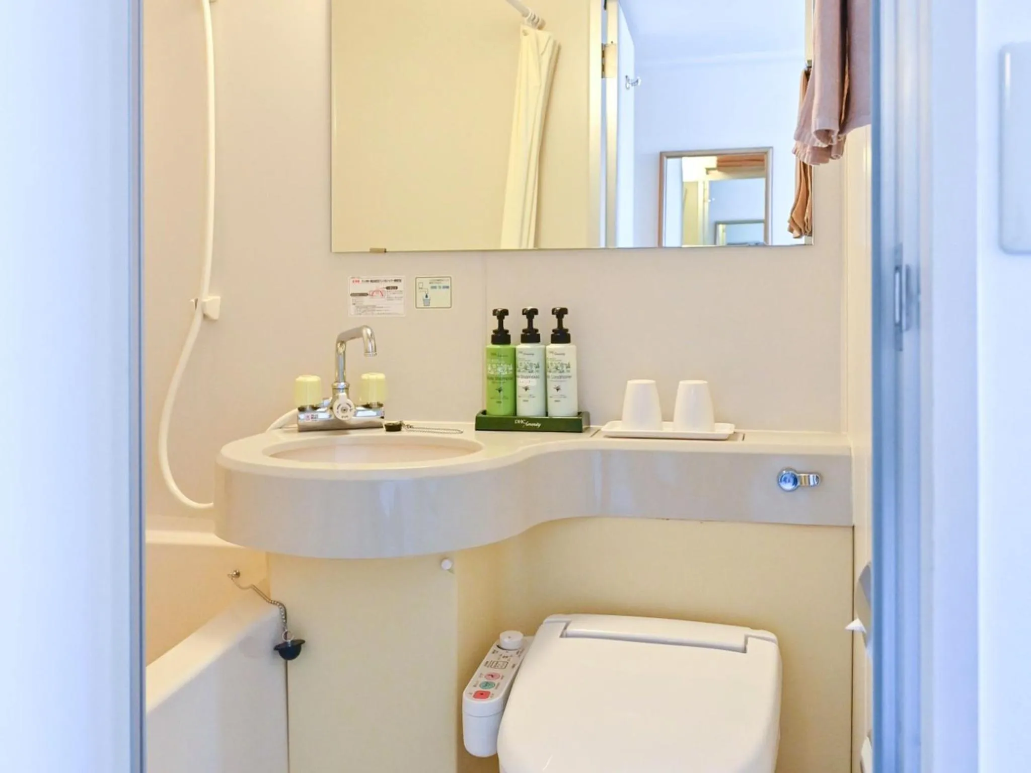 Toilet in Park Hotel Kani