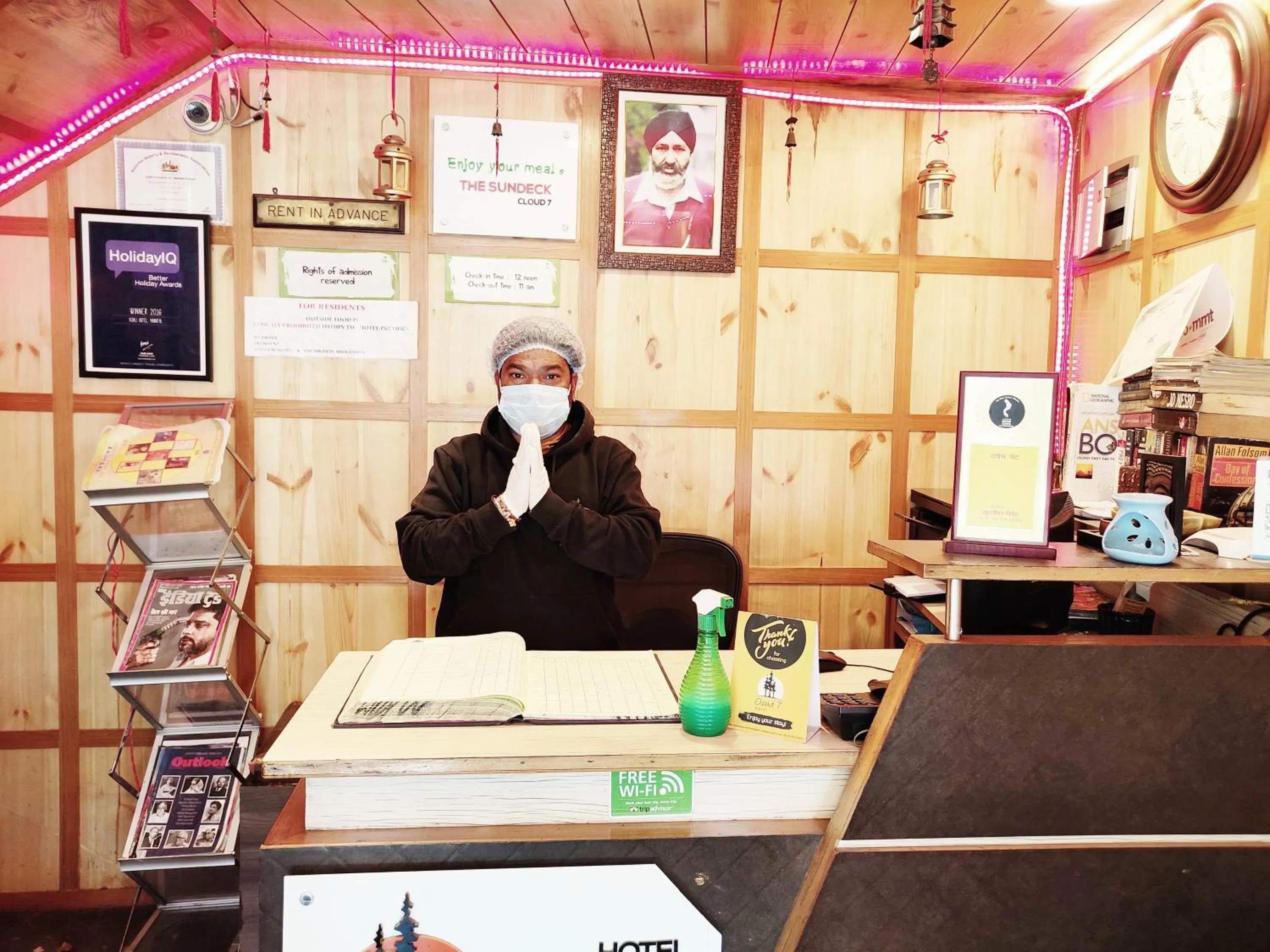 Facade/entrance in Cloud 7