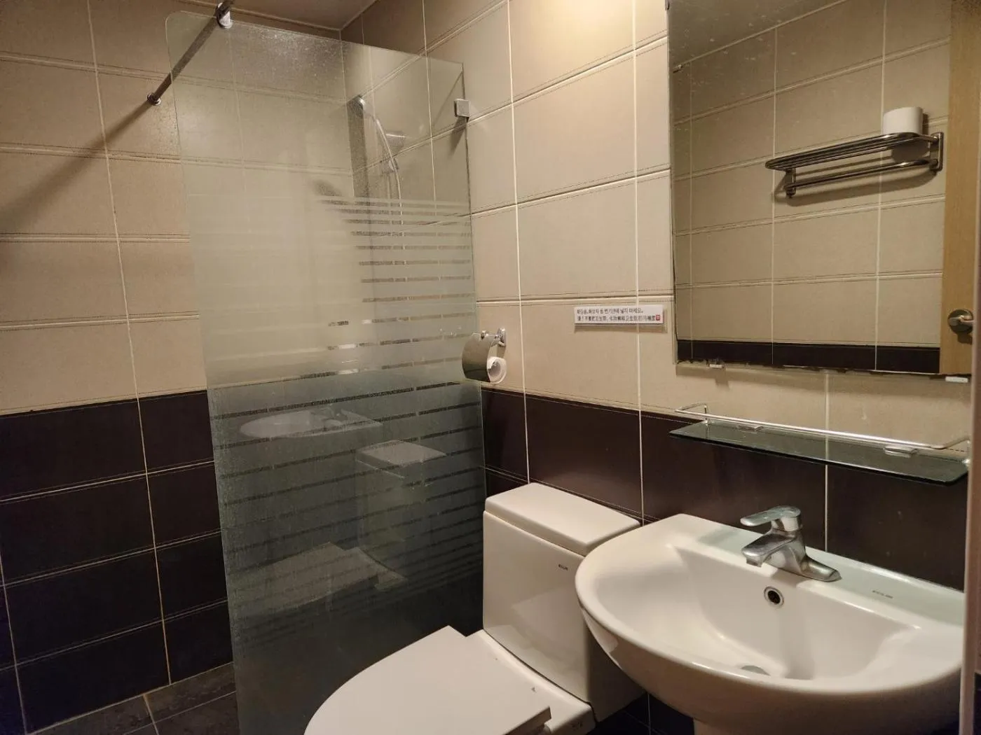 Decorative detail in Navis Hotel