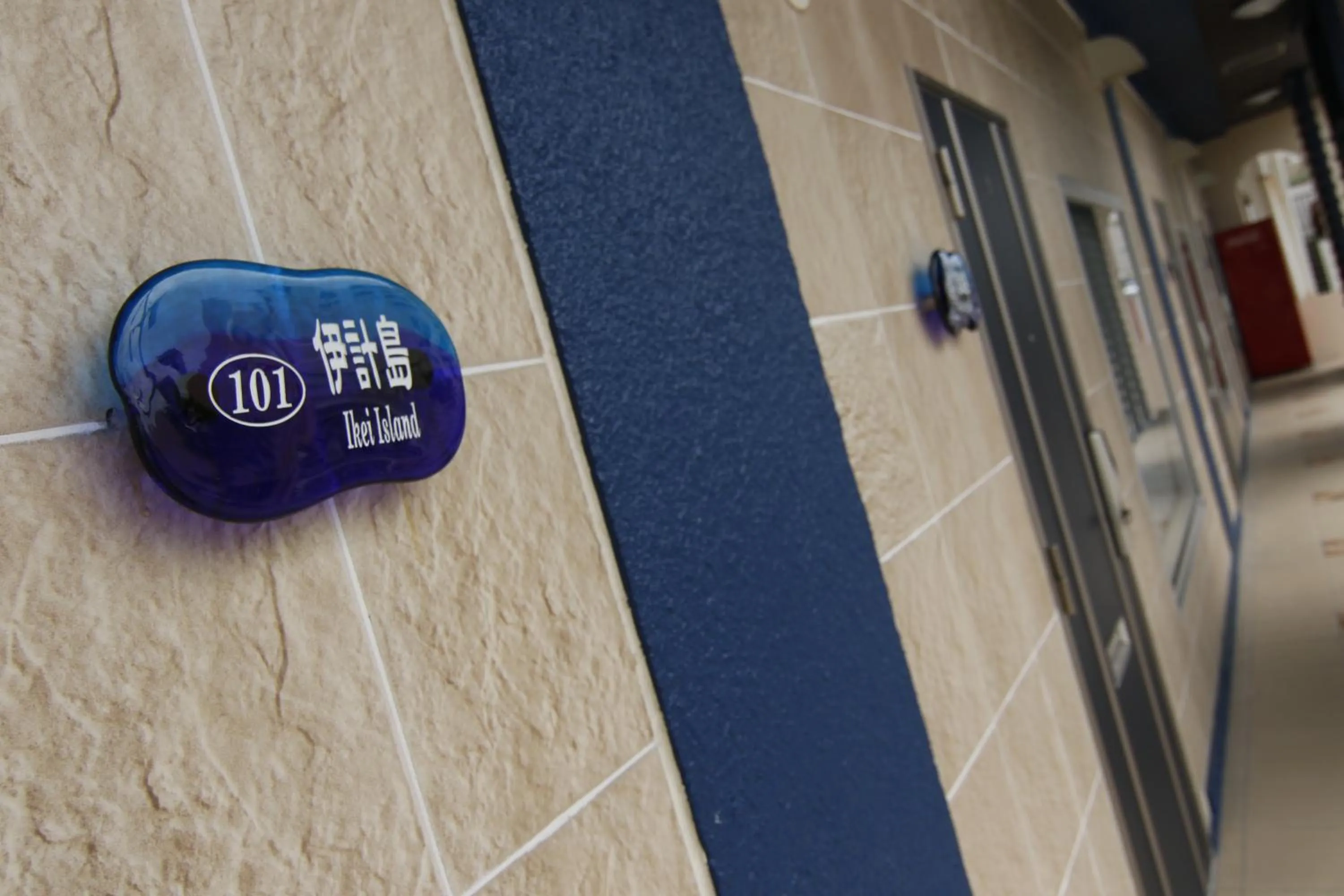 Other in White Beach Inn Ishikawa