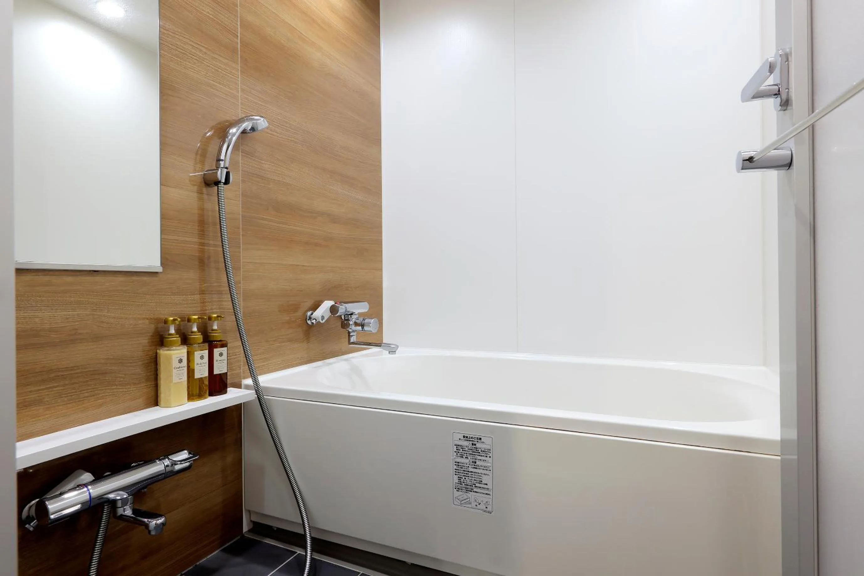 Bathroom in JR Inn Sapporo-eki Minami-guchi