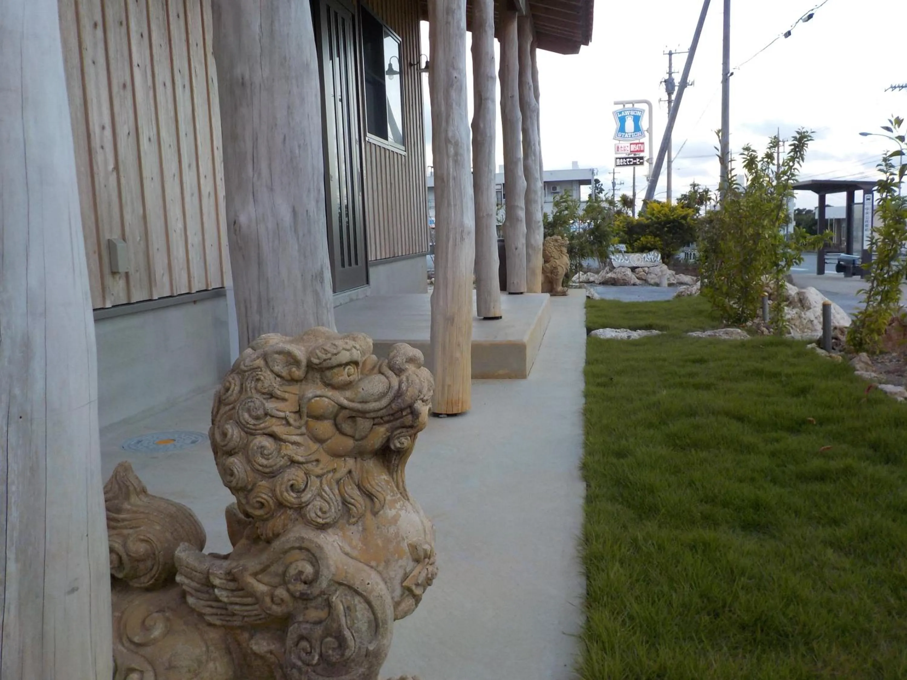 Logo/Certificate/Sign in Pension Snadun