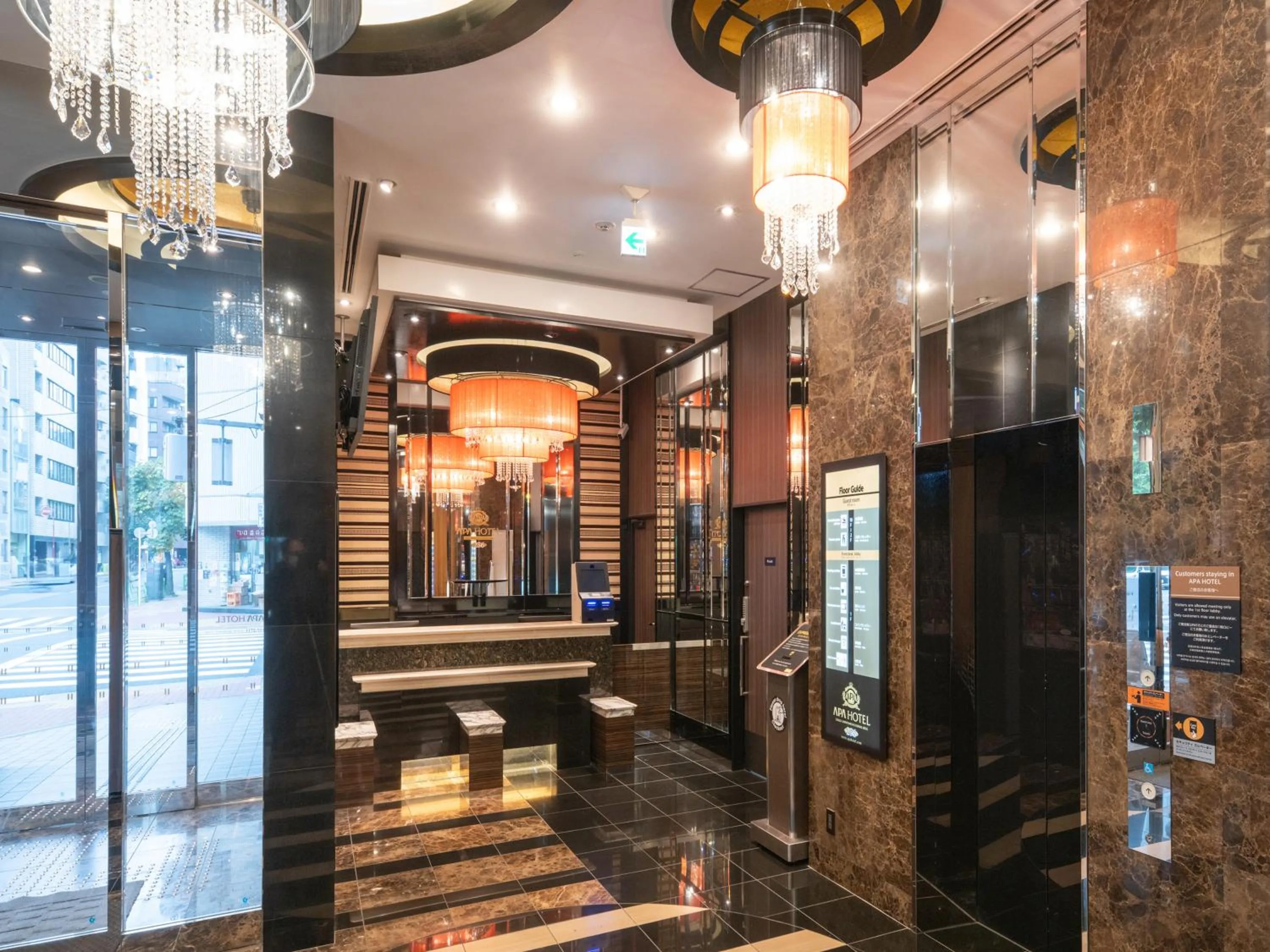 Lobby or reception in APA Hotel Ginza Shintomicho Ekimae Kita