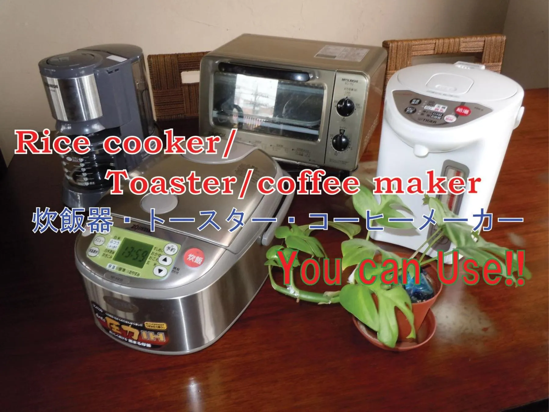 Other in El Sol Town Okinawa